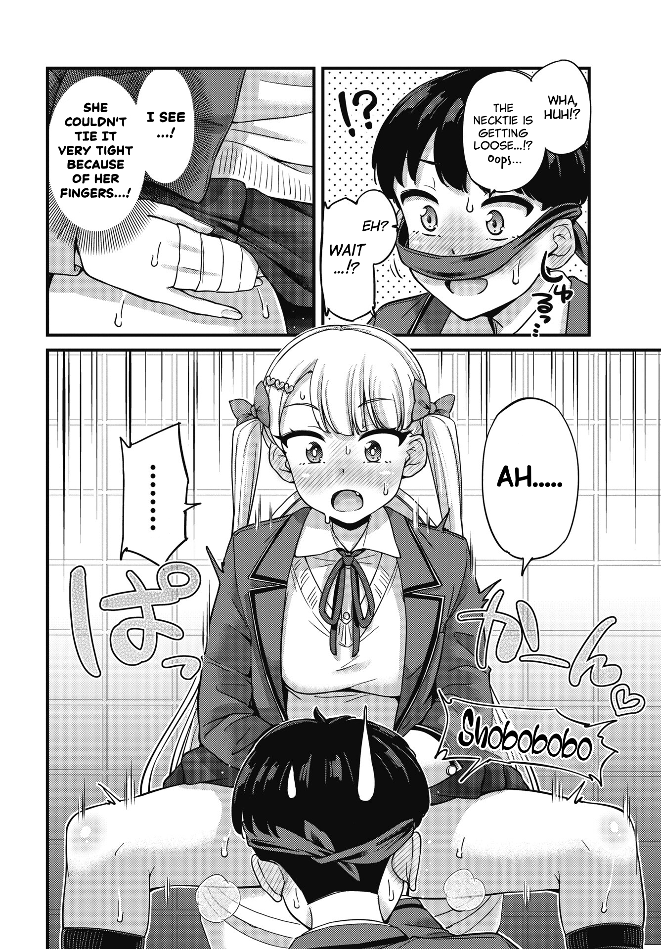 Kusozako Boukou Oshii-san Chapter 7 - Page 18