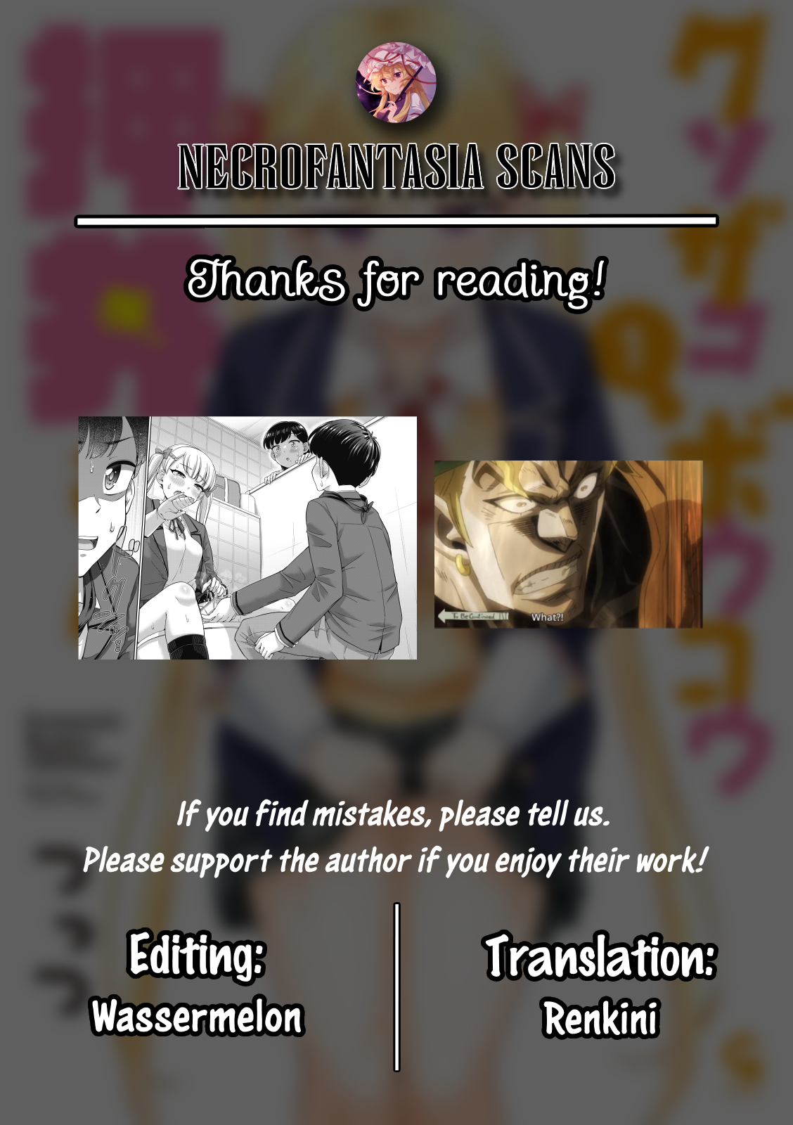 Kusozako Boukou Oshii-san Chapter 7 - Page 22