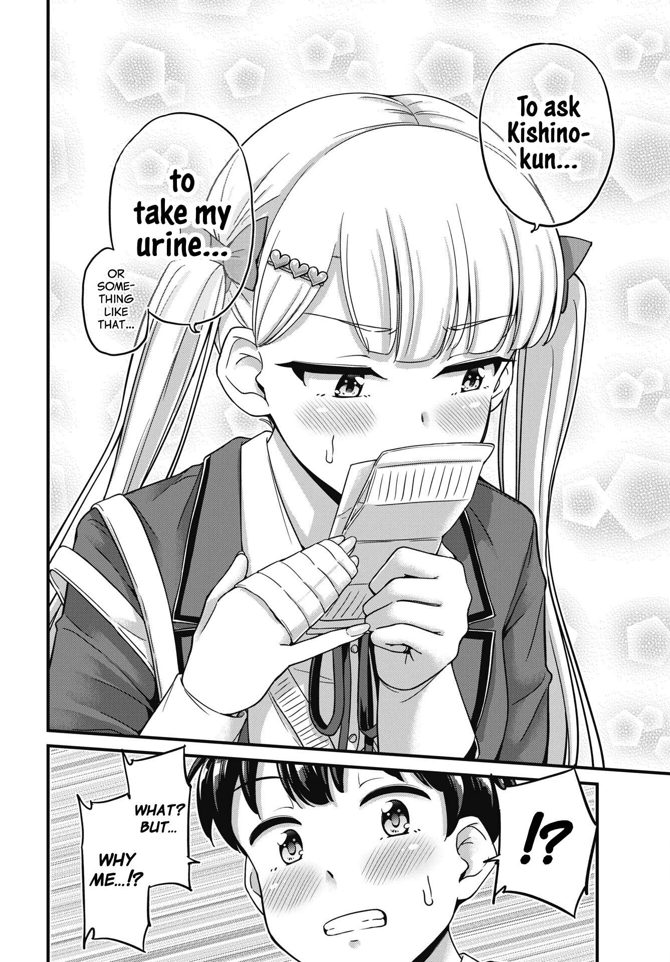 Kusozako Boukou Oshii-san Chapter 7 - Page 8