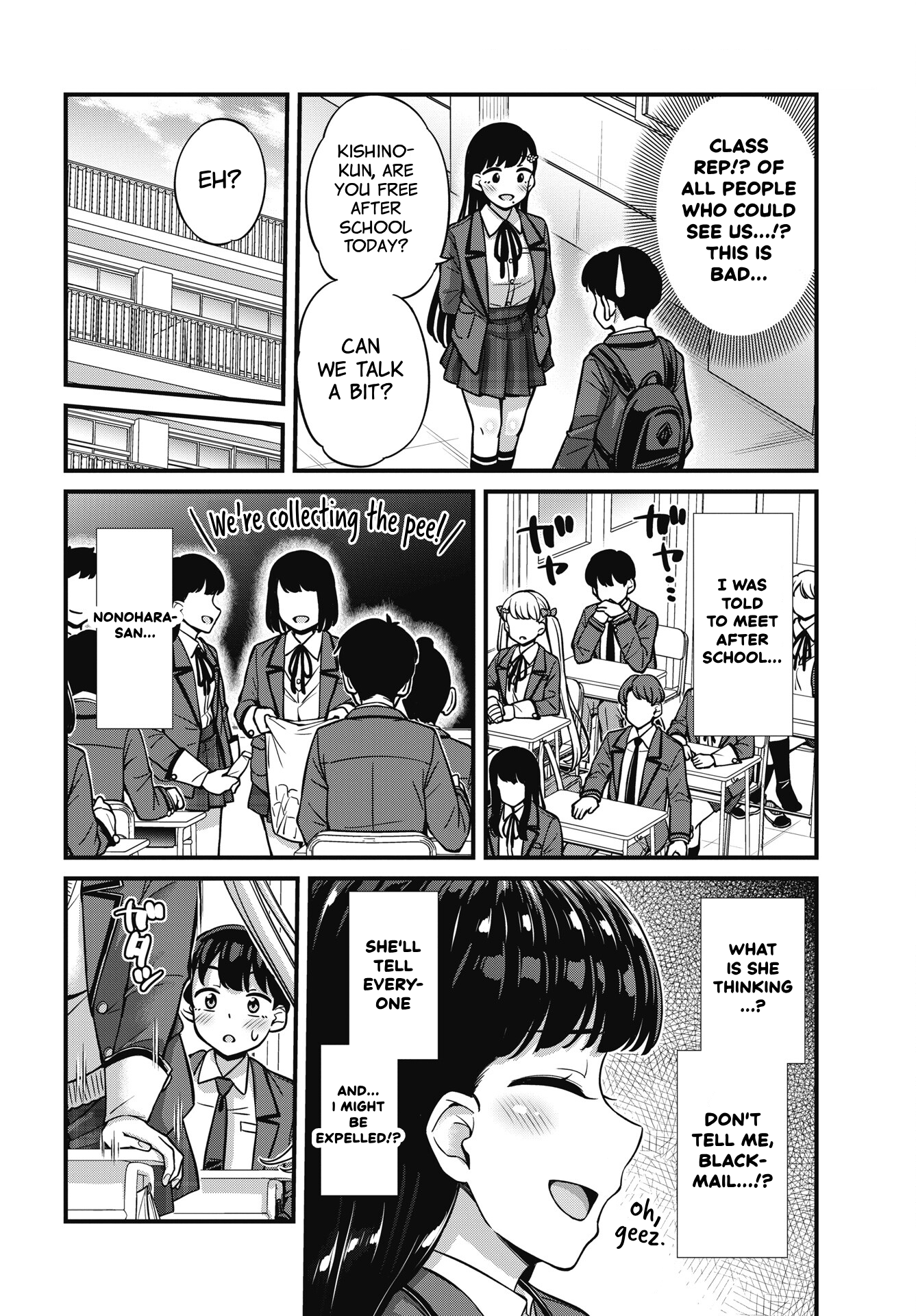 Kusozako Boukou Oshii-san Chapter 8 - Page 10