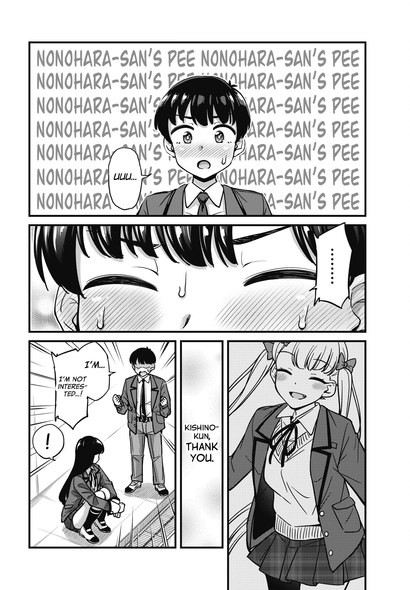 Kusozako Boukou Oshii-san Chapter 9 - Page 4
