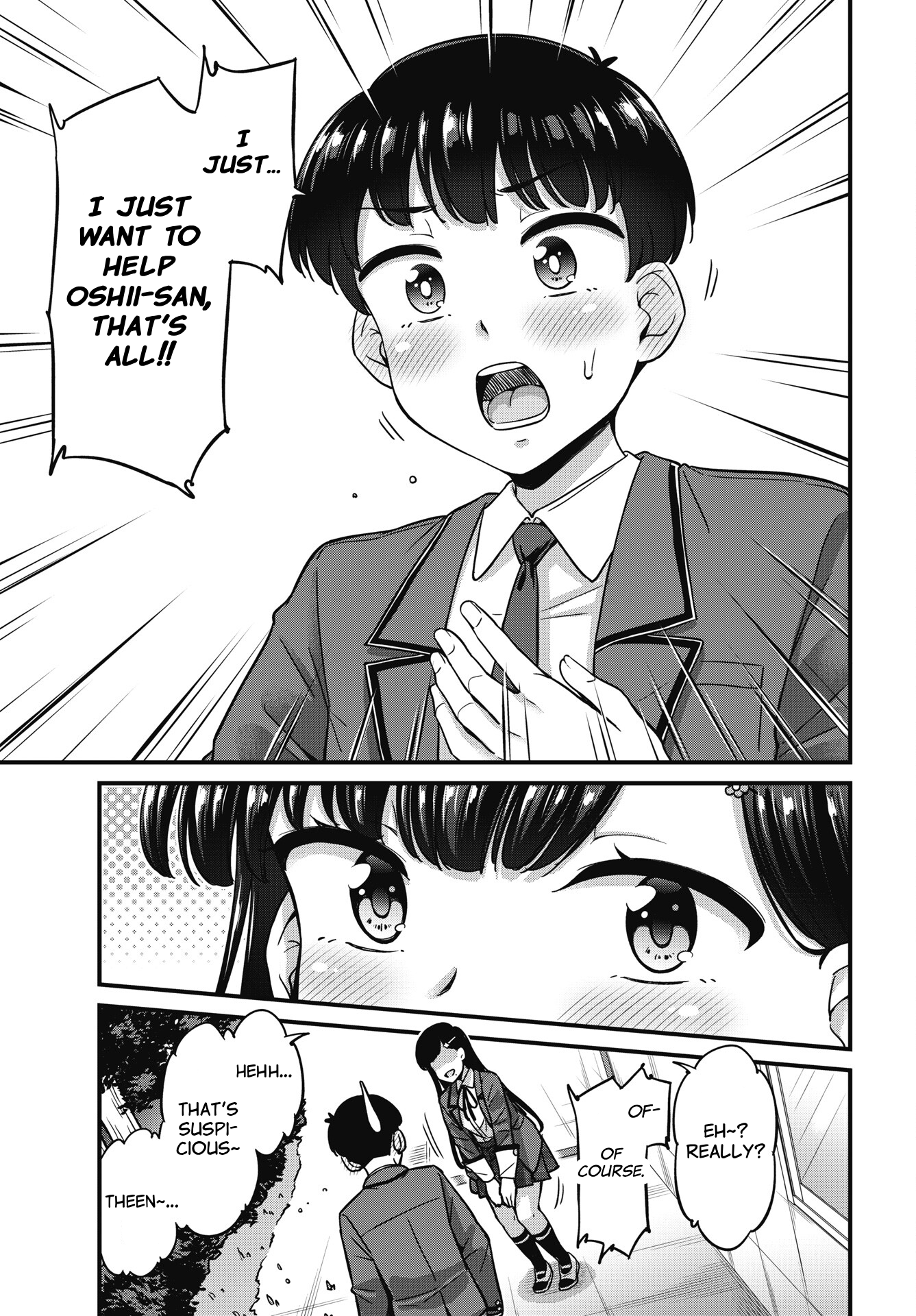 Kusozako Boukou Oshii-san Chapter 9 - Page 5