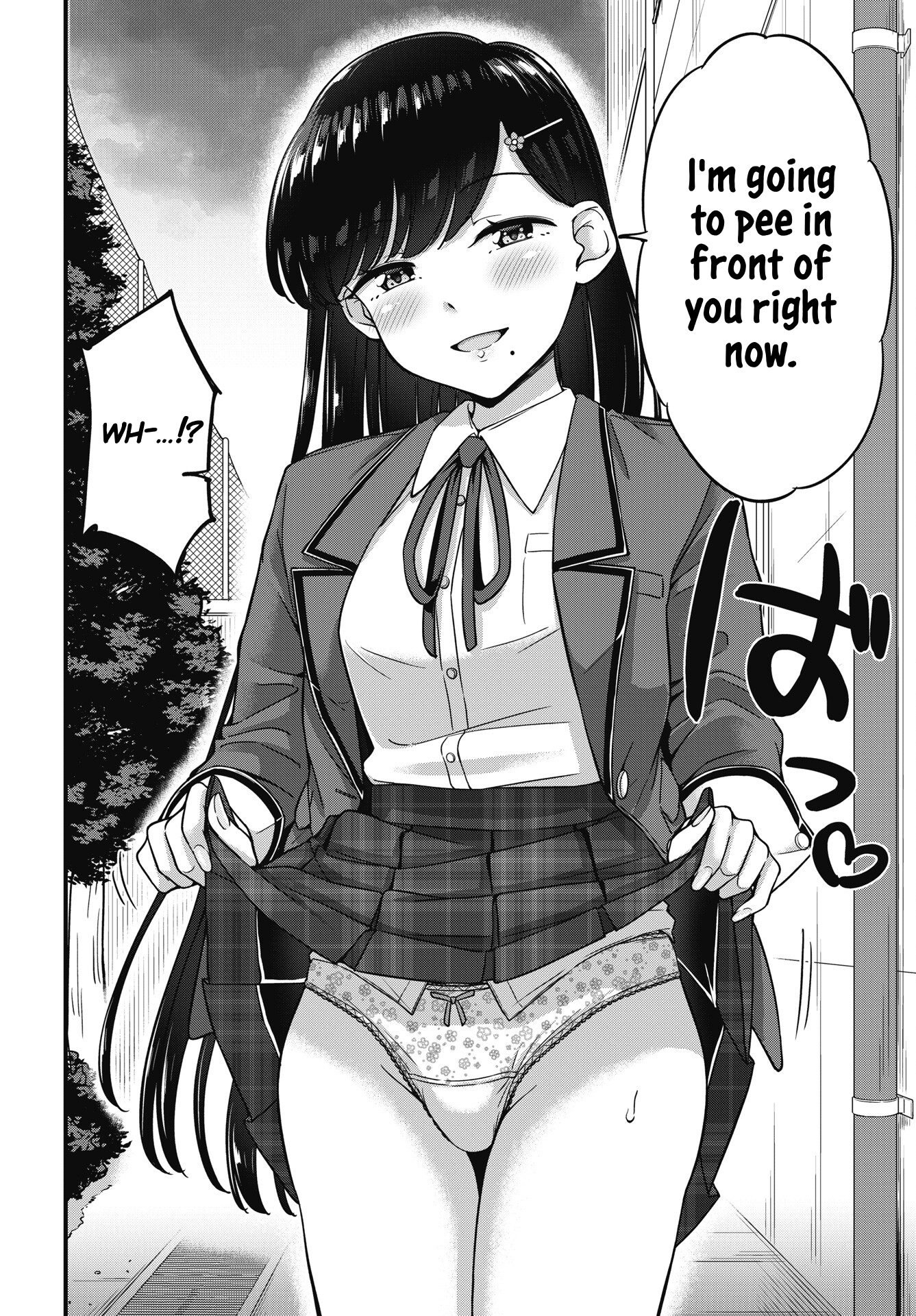 Kusozako Boukou Oshii-san Chapter 9 - Page 6