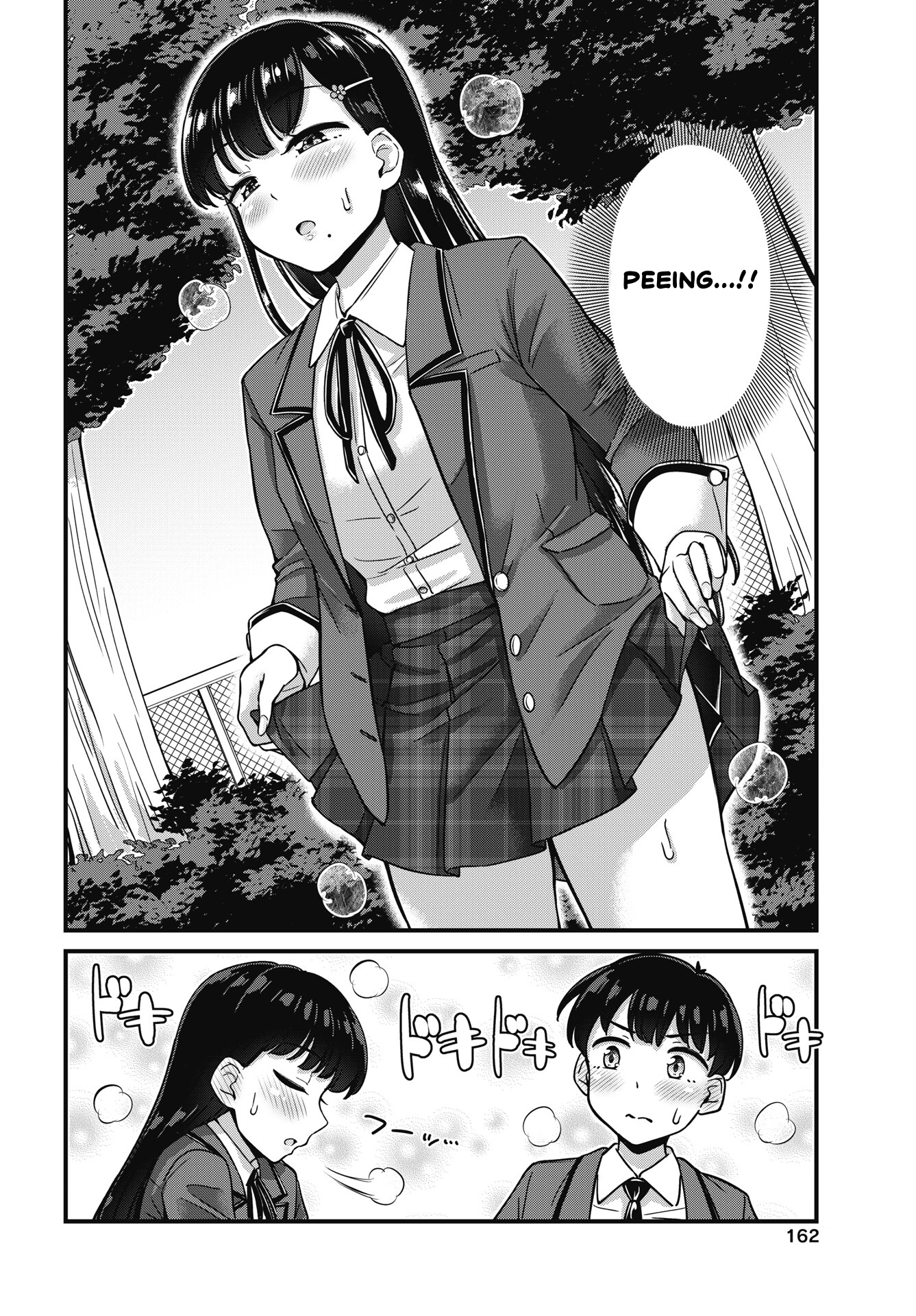 Kusozako Boukou Oshii-san Chapter 9 - Page 10