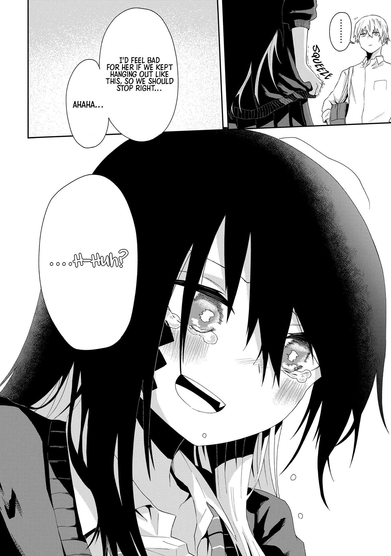 Kusozako Choroin Nishiga Hachi Chapter 1 - Page 14
