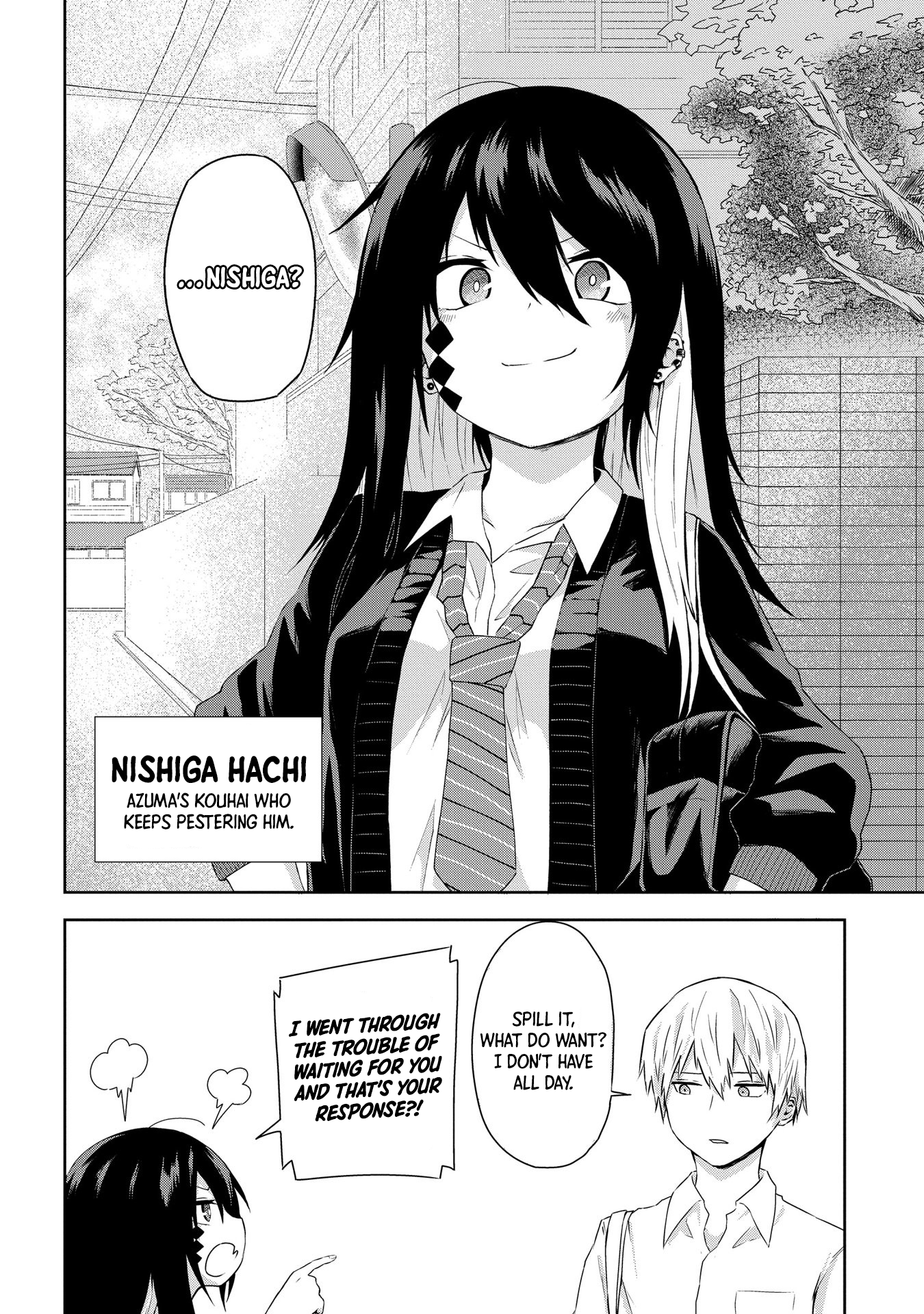 Kusozako Choroin Nishiga Hachi Chapter 1 - Page 4