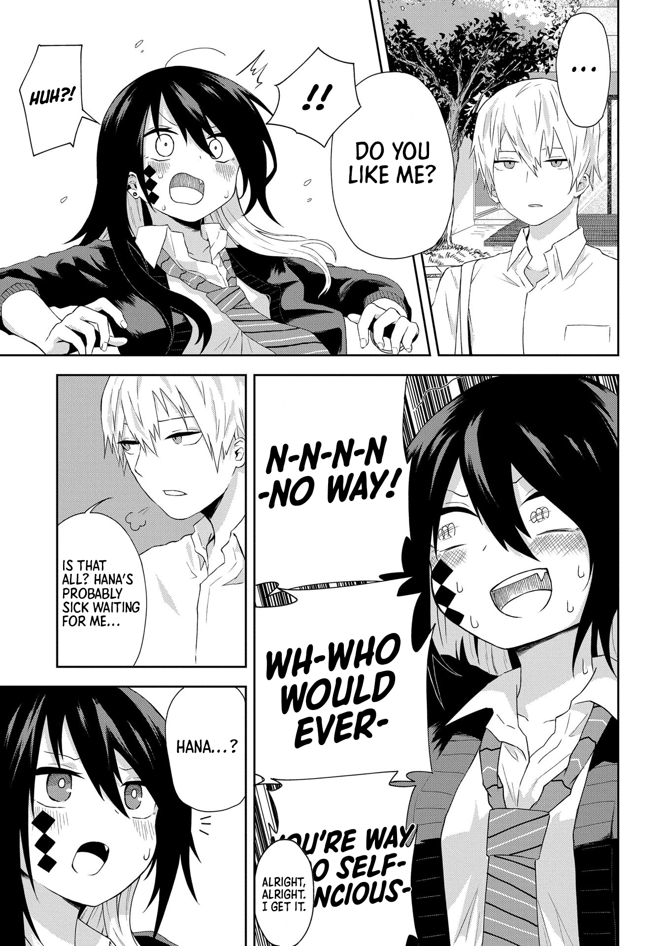 Kusozako Choroin Nishiga Hachi Chapter 1 - Page 9