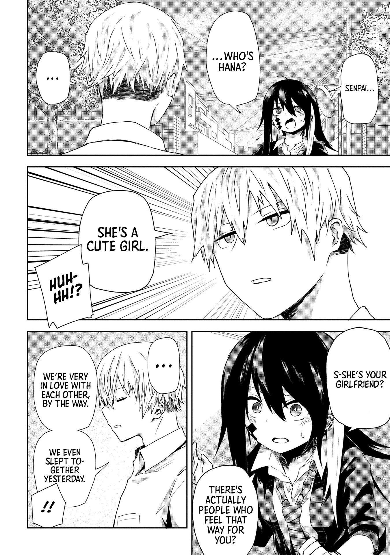 Kusozako Choroin Nishiga Hachi Chapter 1 - Page 10