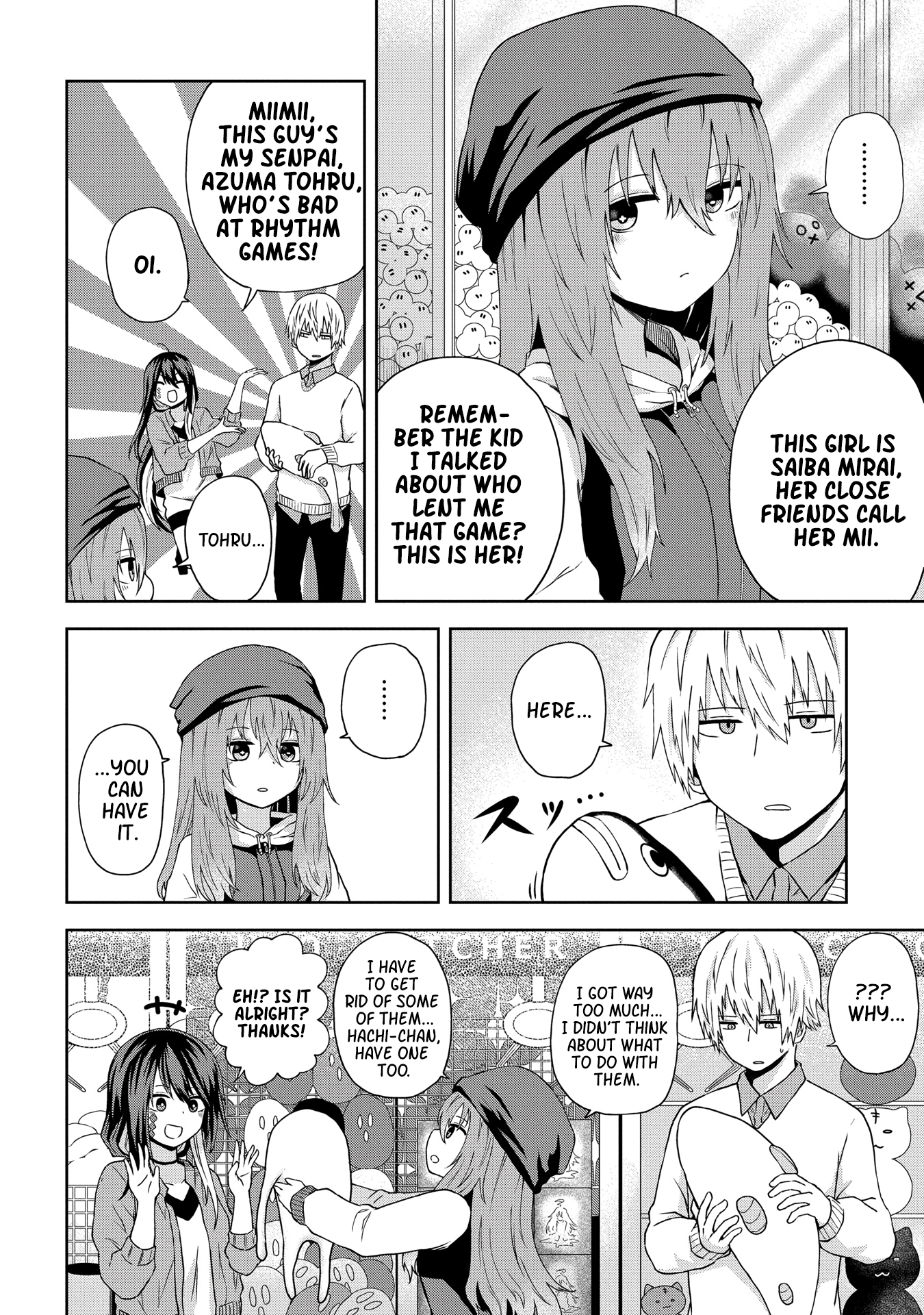 Kusozako Choroin Nishiga Hachi Chapter 10 - Page 6