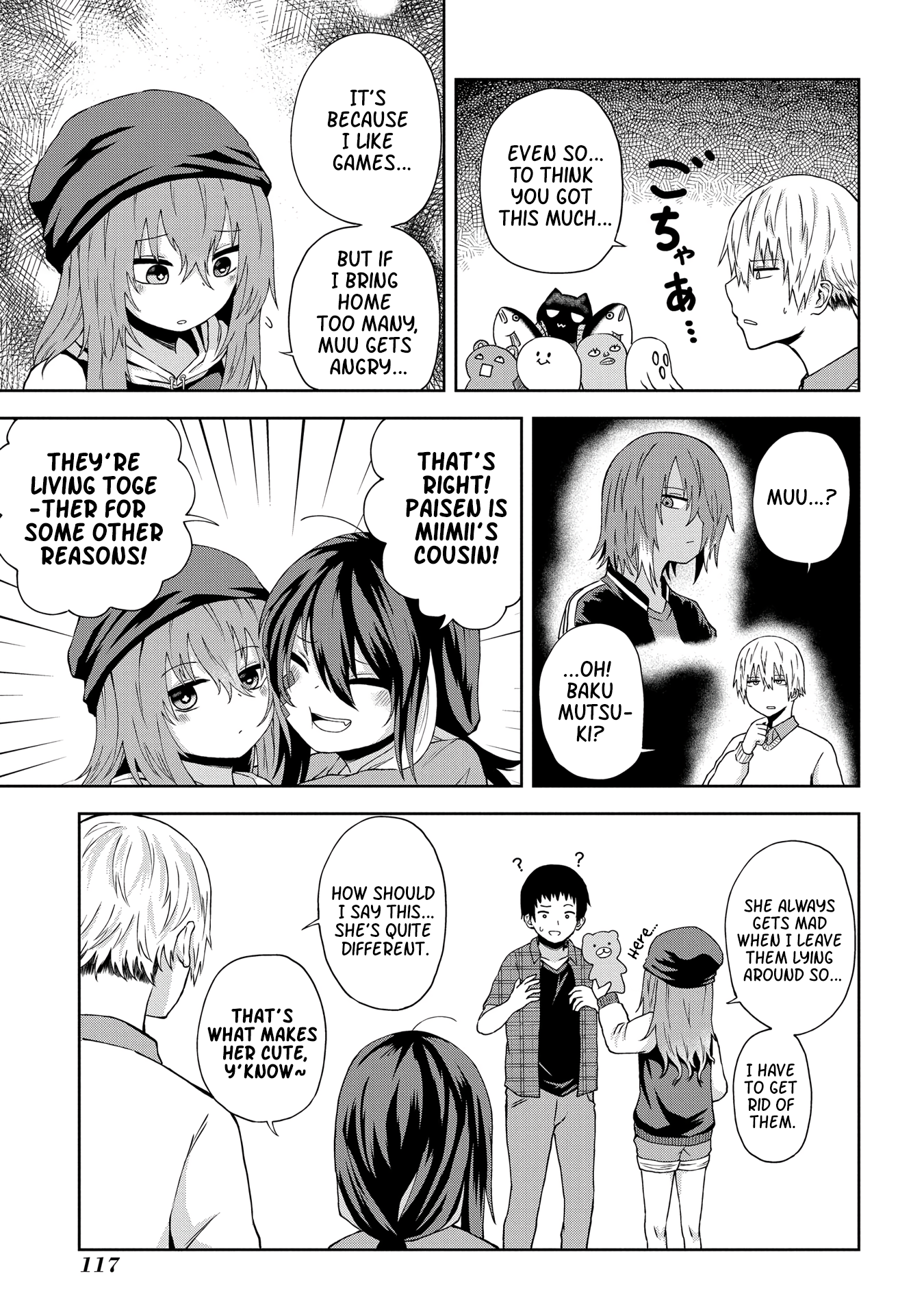 Kusozako Choroin Nishiga Hachi Chapter 10 - Page 7