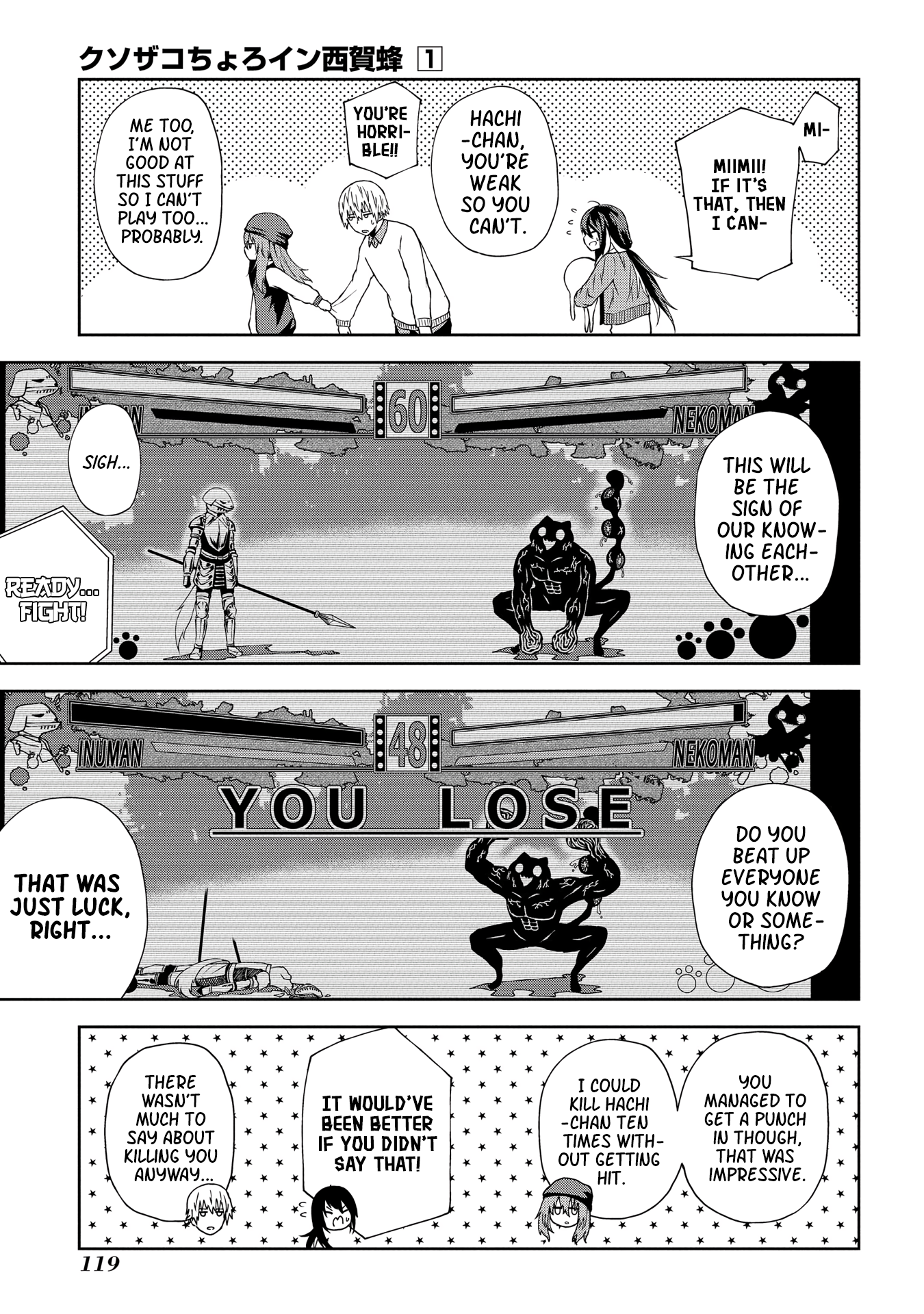 Kusozako Choroin Nishiga Hachi Chapter 10 - Page 9