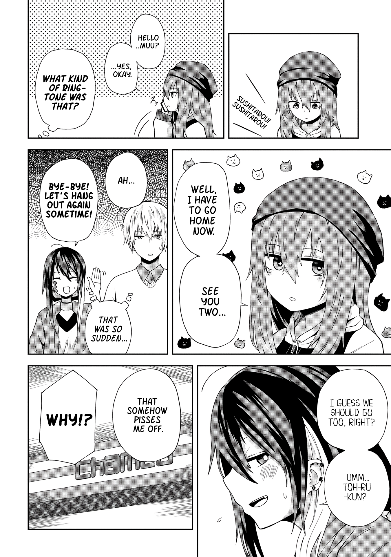 Kusozako Choroin Nishiga Hachi Chapter 10 - Page 10