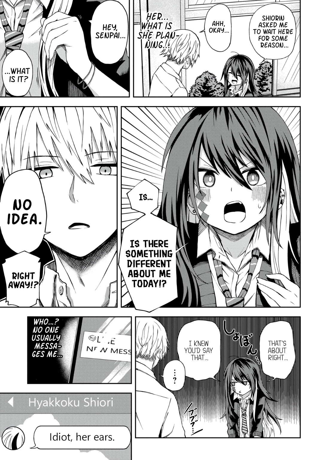 Kusozako Choroin Nishiga Hachi Chapter 11 - Page 12