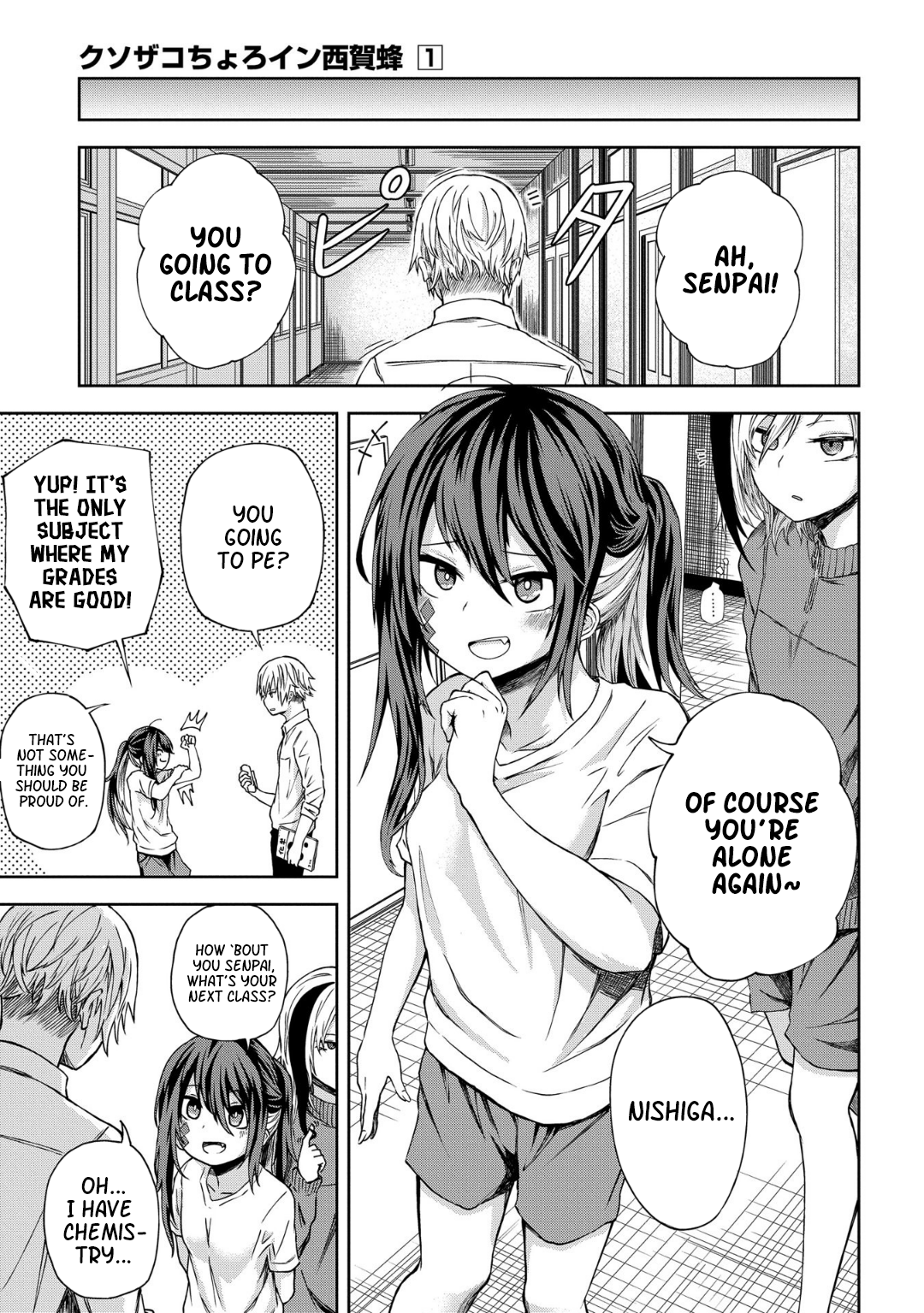 Kusozako Choroin Nishiga Hachi Chapter 11 - Page 4