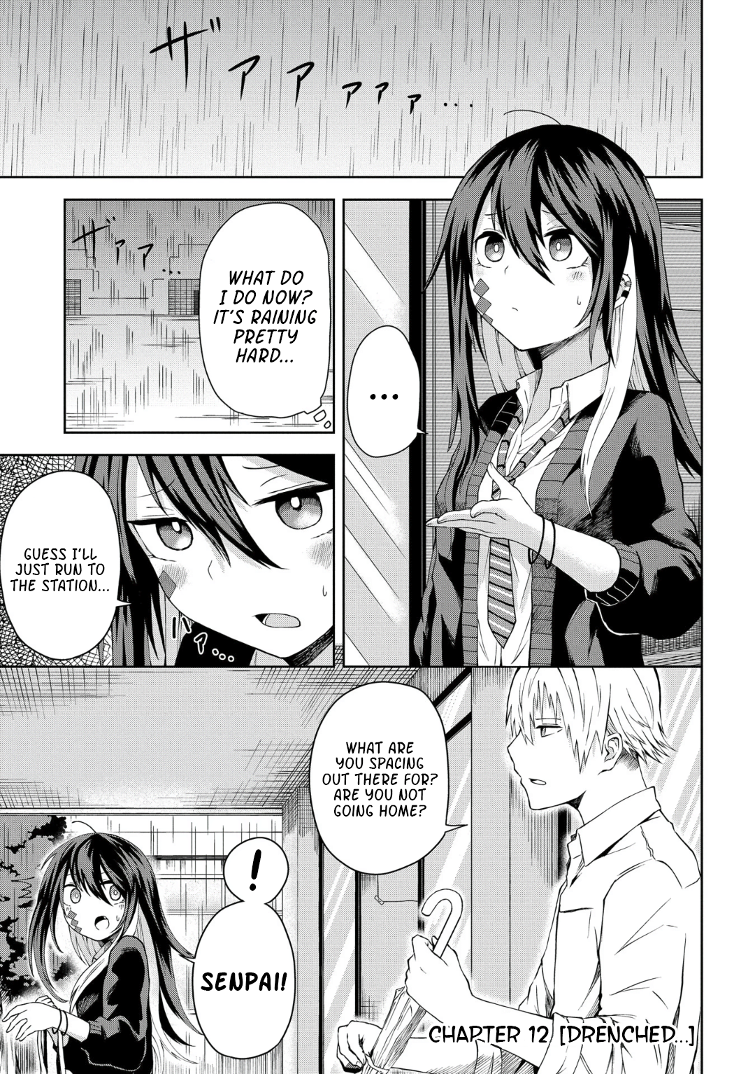 Kusozako Choroin Nishiga Hachi Chapter 12 - Page 1