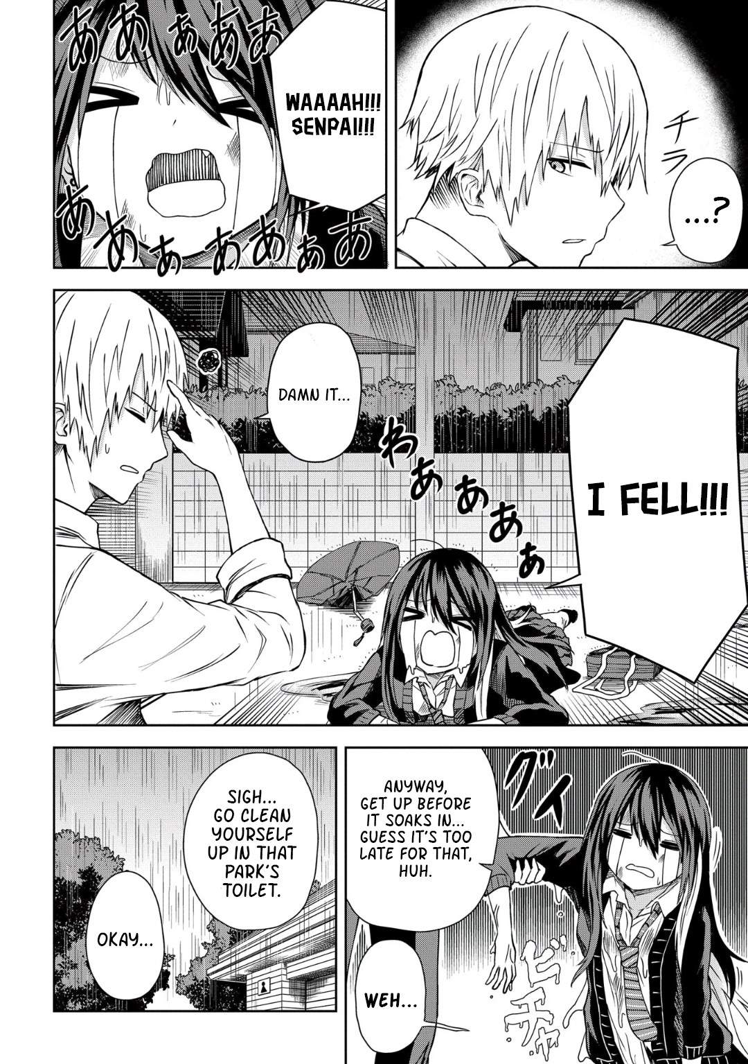 Kusozako Choroin Nishiga Hachi Chapter 12 - Page 6