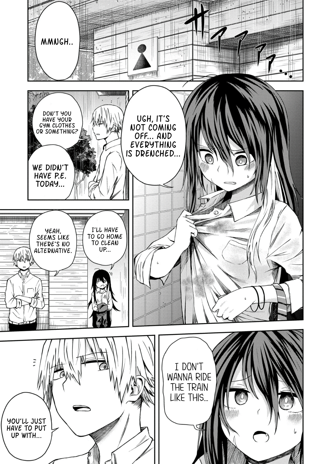Kusozako Choroin Nishiga Hachi Chapter 12 - Page 7
