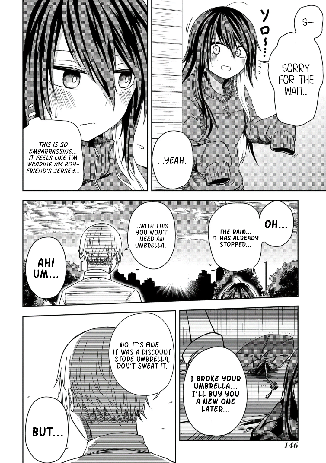 Kusozako Choroin Nishiga Hachi Chapter 12 - Page 10