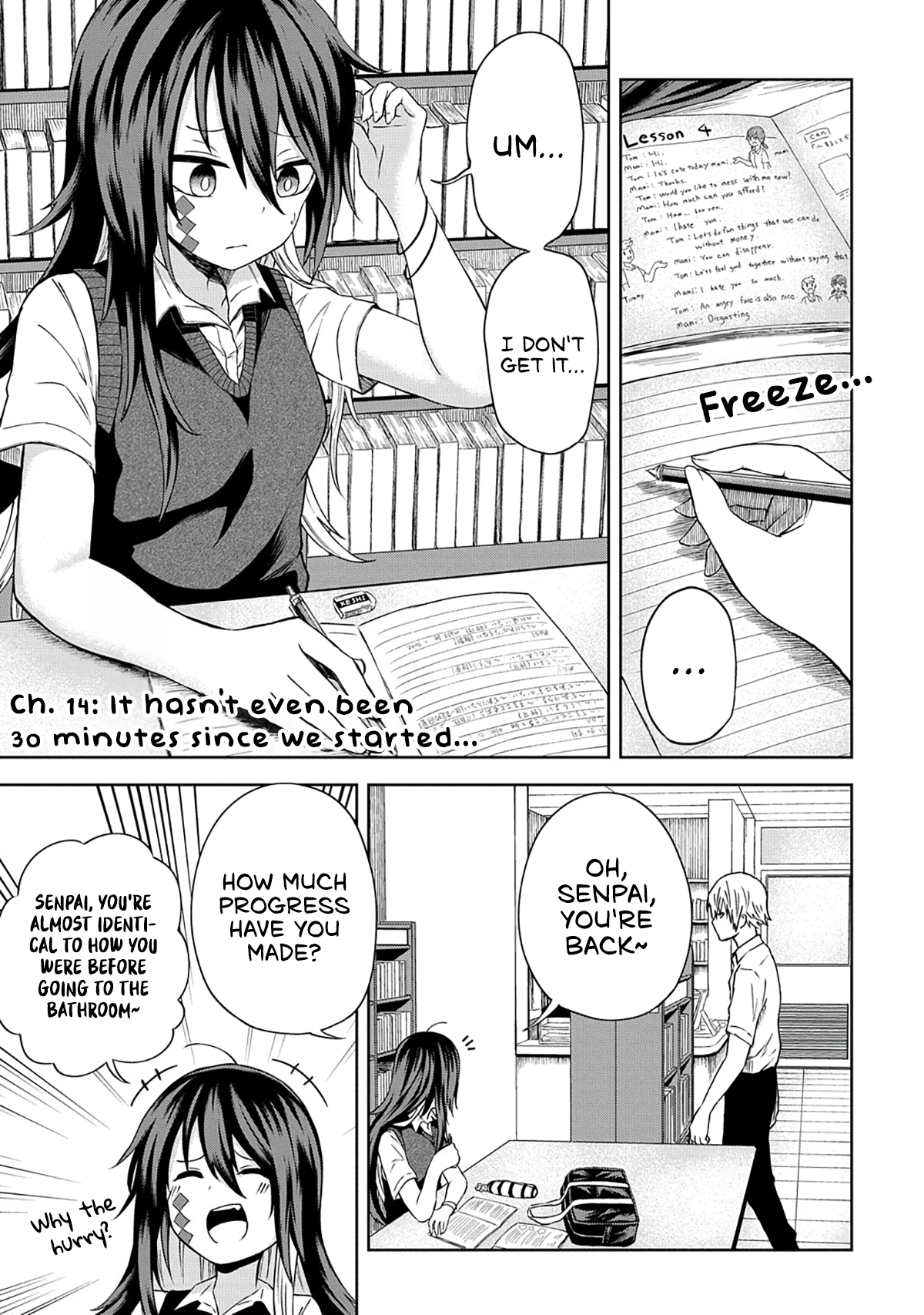 Kusozako Choroin Nishiga Hachi Chapter 14 - Page 2