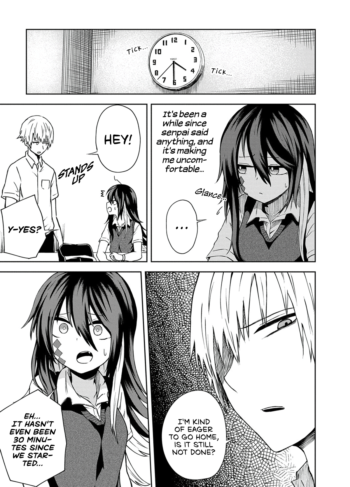 Kusozako Choroin Nishiga Hachi Chapter 14 - Page 4
