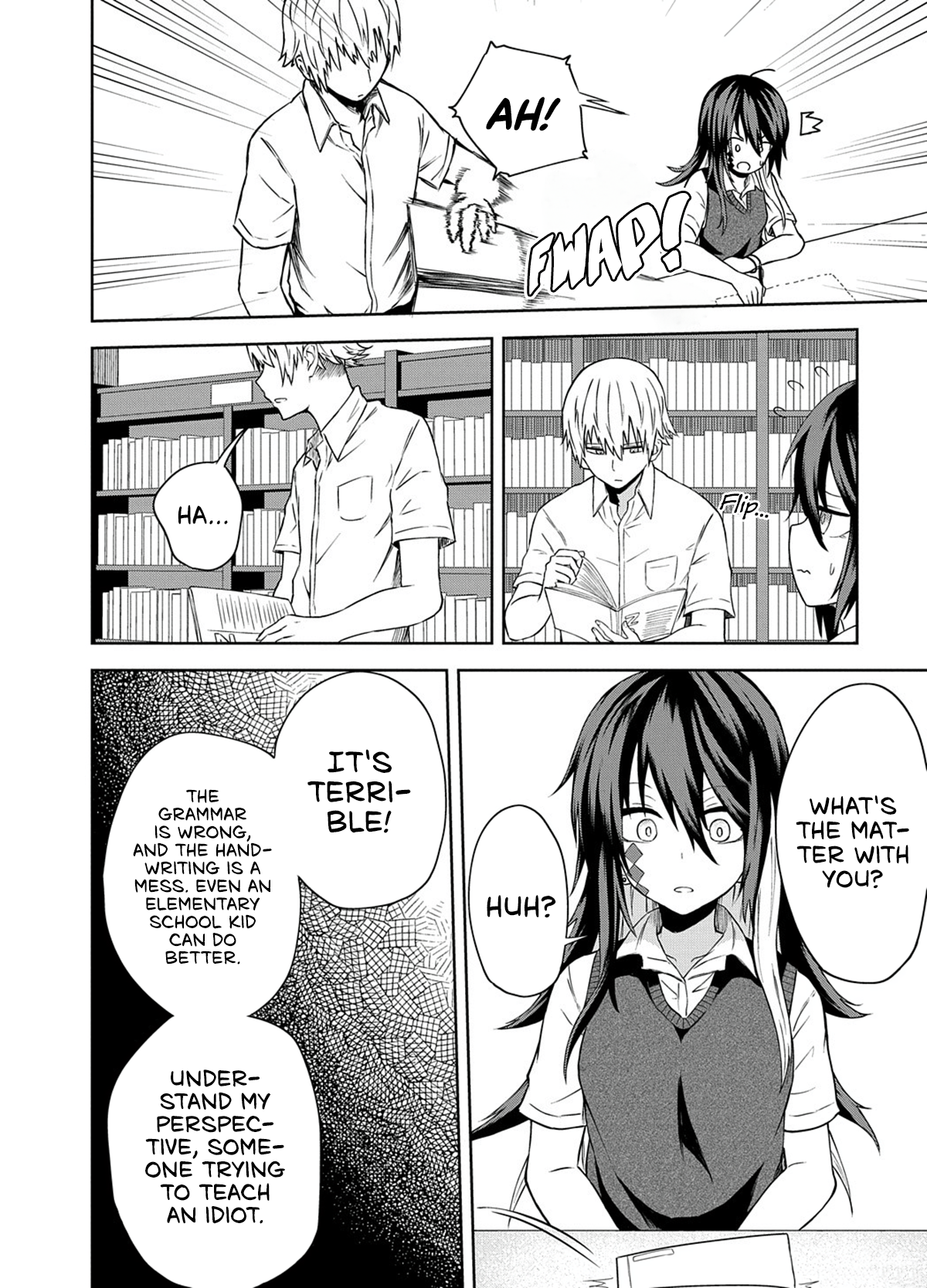 Kusozako Choroin Nishiga Hachi Chapter 14 - Page 5