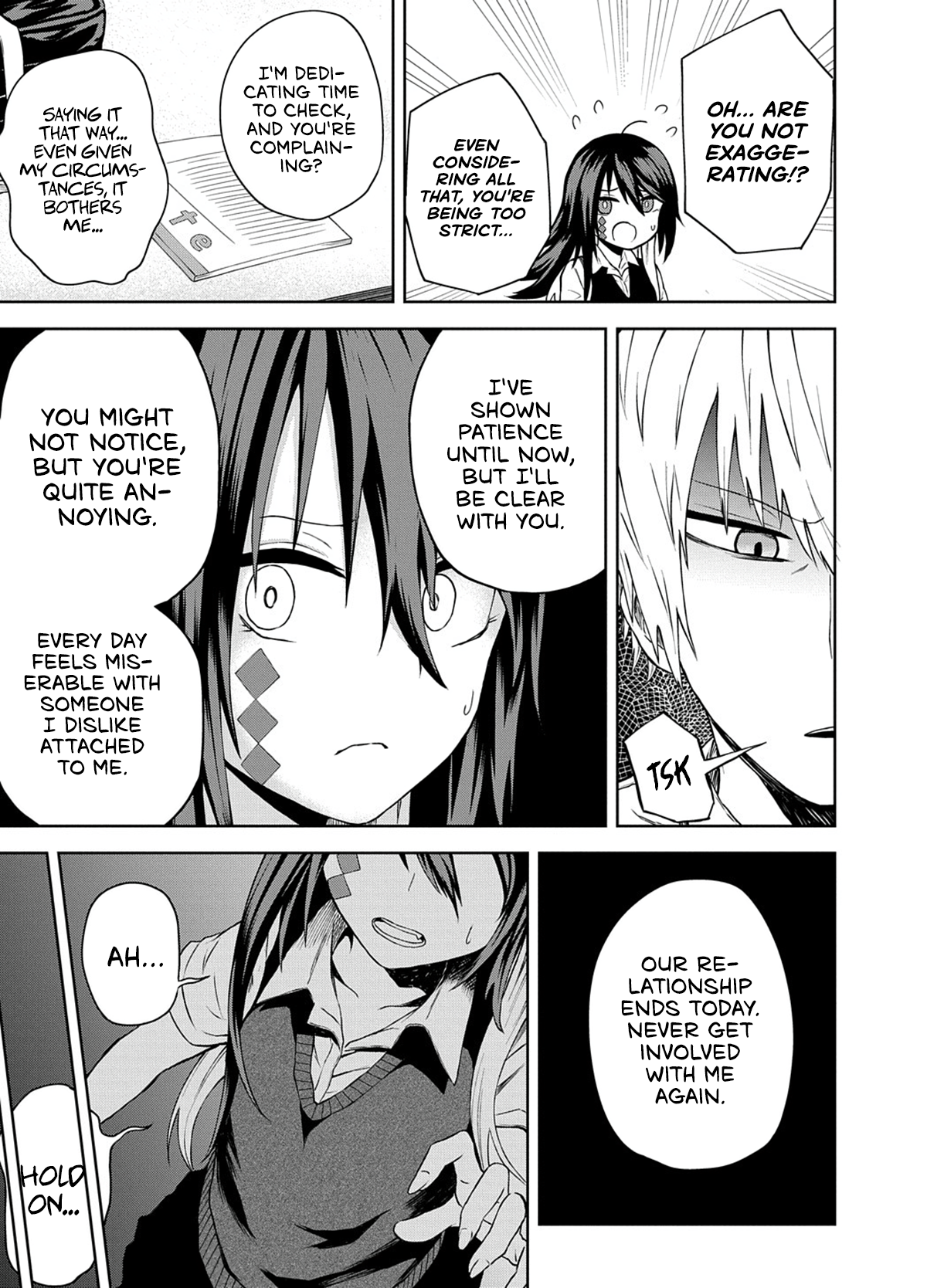 Kusozako Choroin Nishiga Hachi Chapter 14 - Page 6