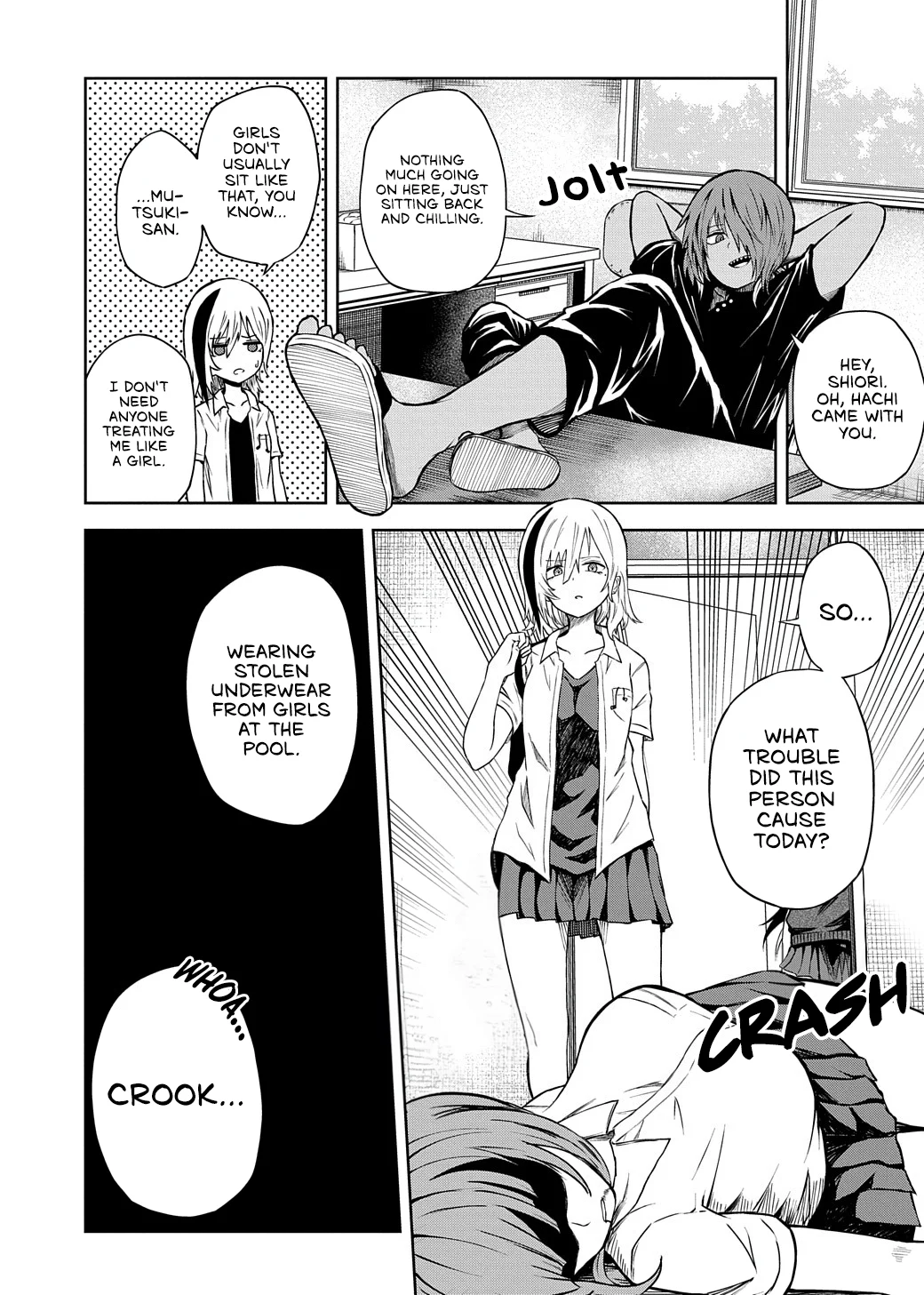 Kusozako Choroin Nishiga Hachi Chapter 15 - Page 3