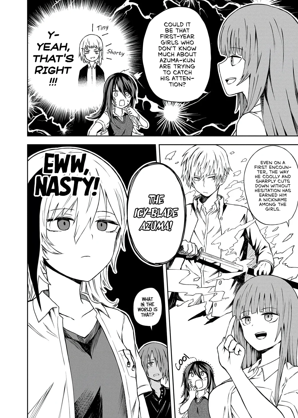Kusozako Choroin Nishiga Hachi Chapter 15 - Page 7