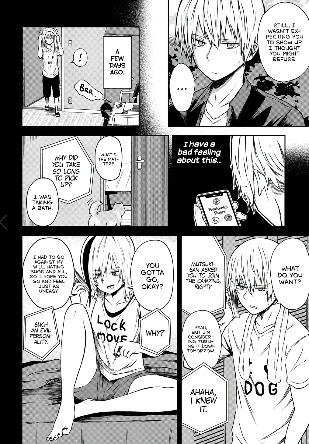 Kusozako Choroin Nishiga Hachi Chapter 16 - Page 3