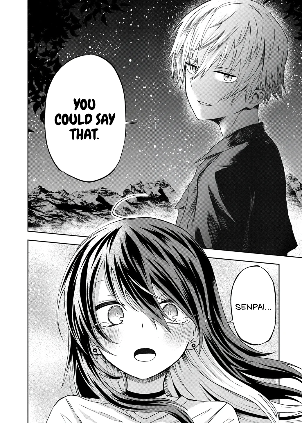 Kusozako Choroin Nishiga Hachi Chapter 17 - Page 16