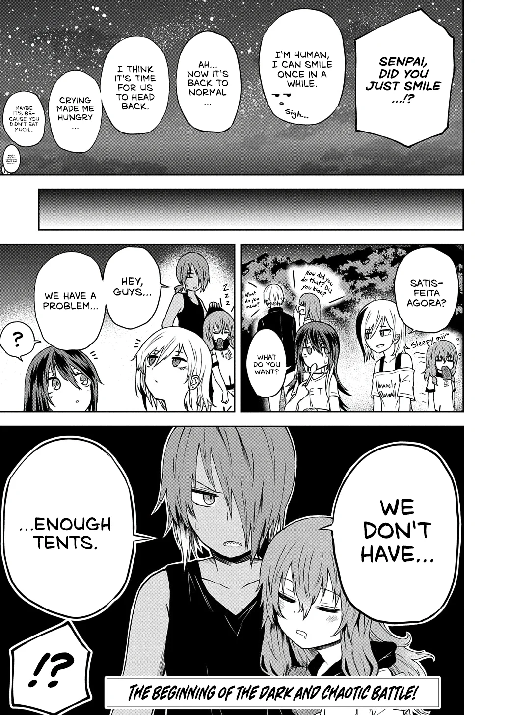 Kusozako Choroin Nishiga Hachi Chapter 17 - Page 17
