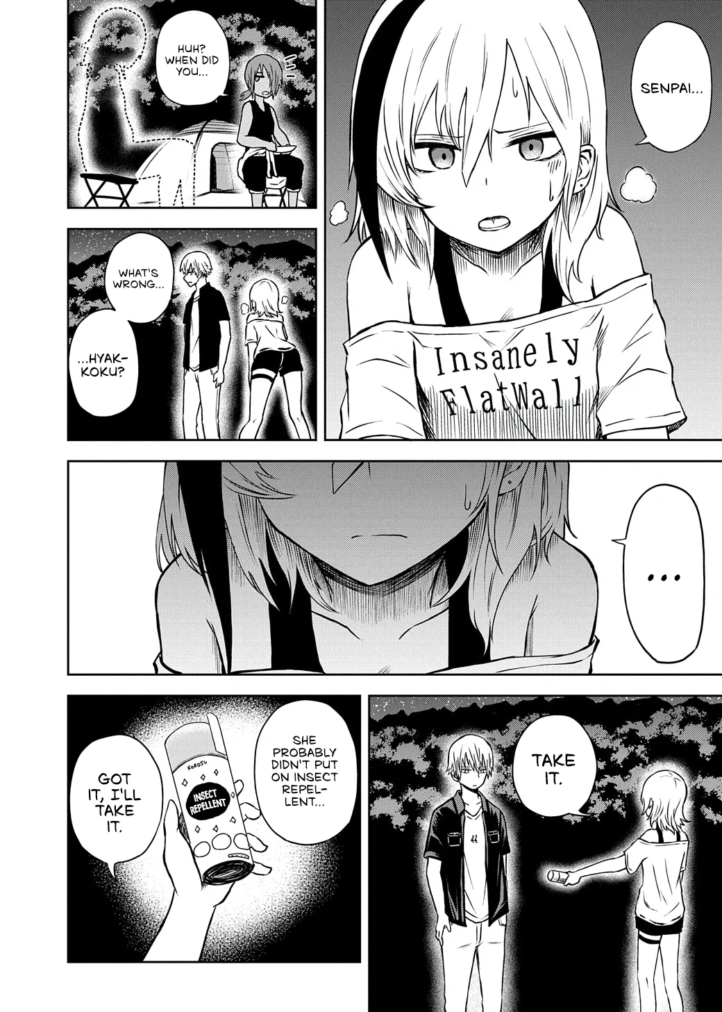 Kusozako Choroin Nishiga Hachi Chapter 17 - Page 6