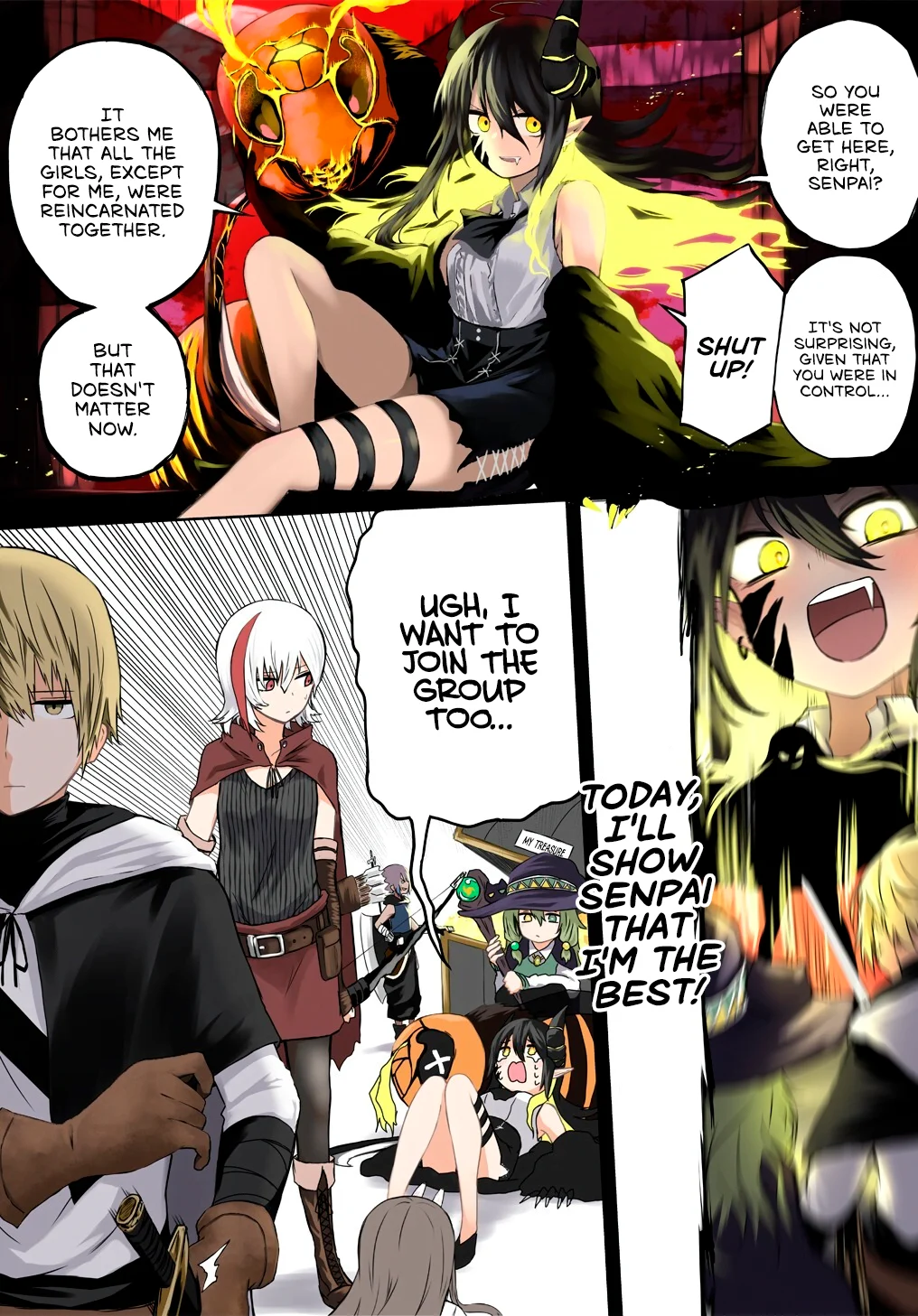 Kusozako Choroin Nishiga Hachi Chapter 18.5 - Page 1