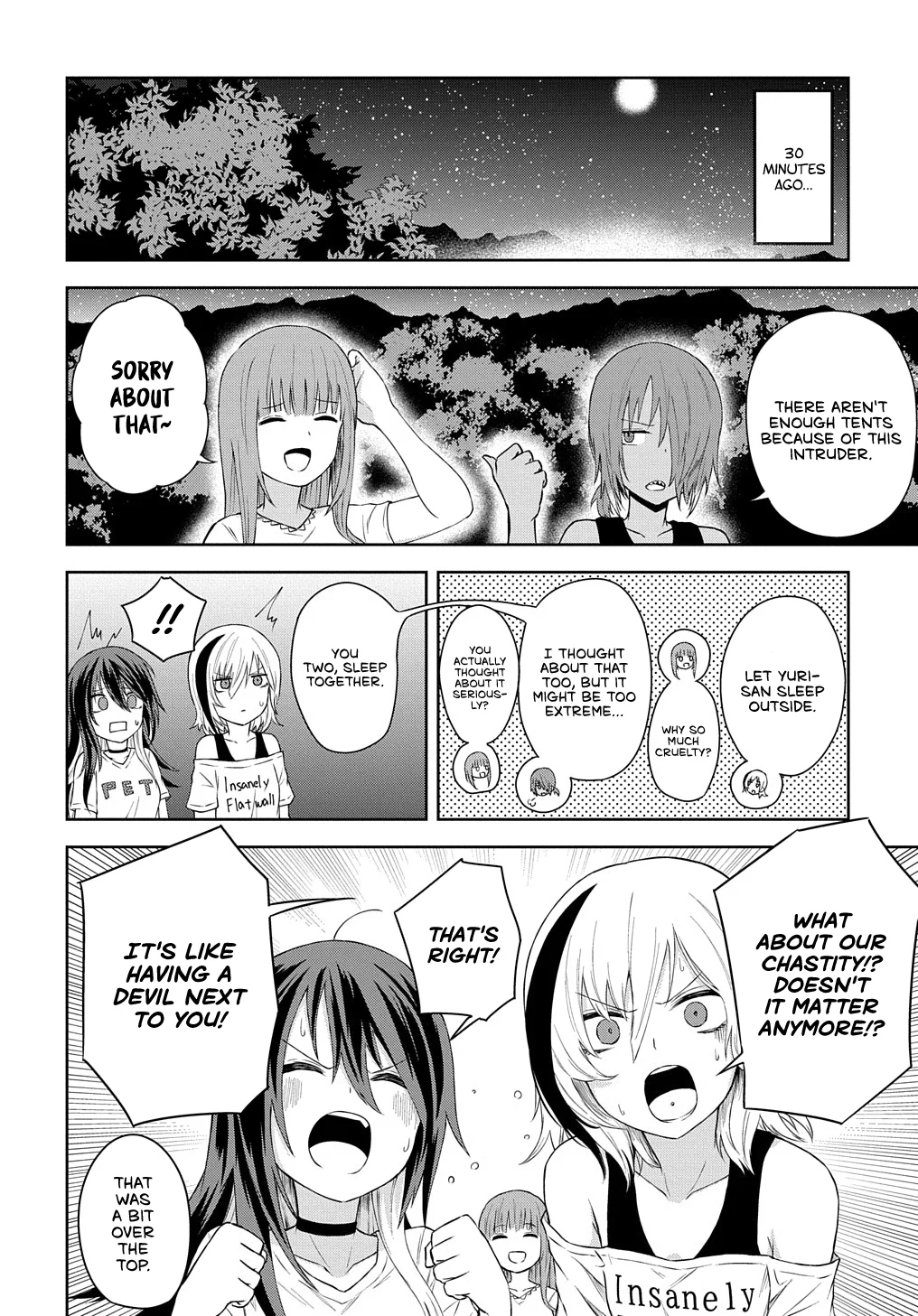 Kusozako Choroin Nishiga Hachi Chapter 18 - Page 2