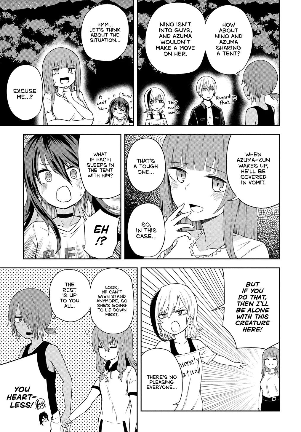 Kusozako Choroin Nishiga Hachi Chapter 18 - Page 3