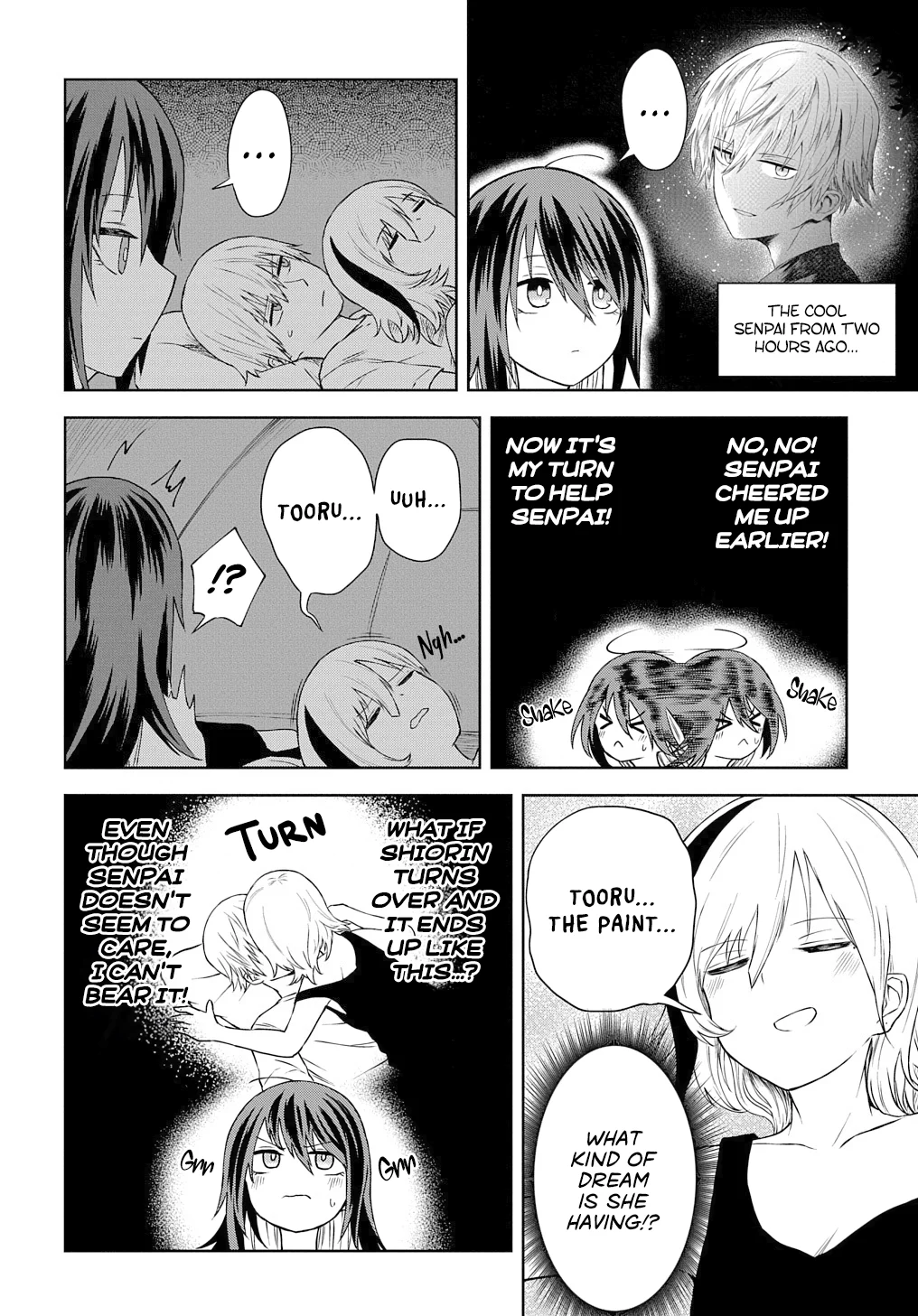 Kusozako Choroin Nishiga Hachi Chapter 18 - Page 8