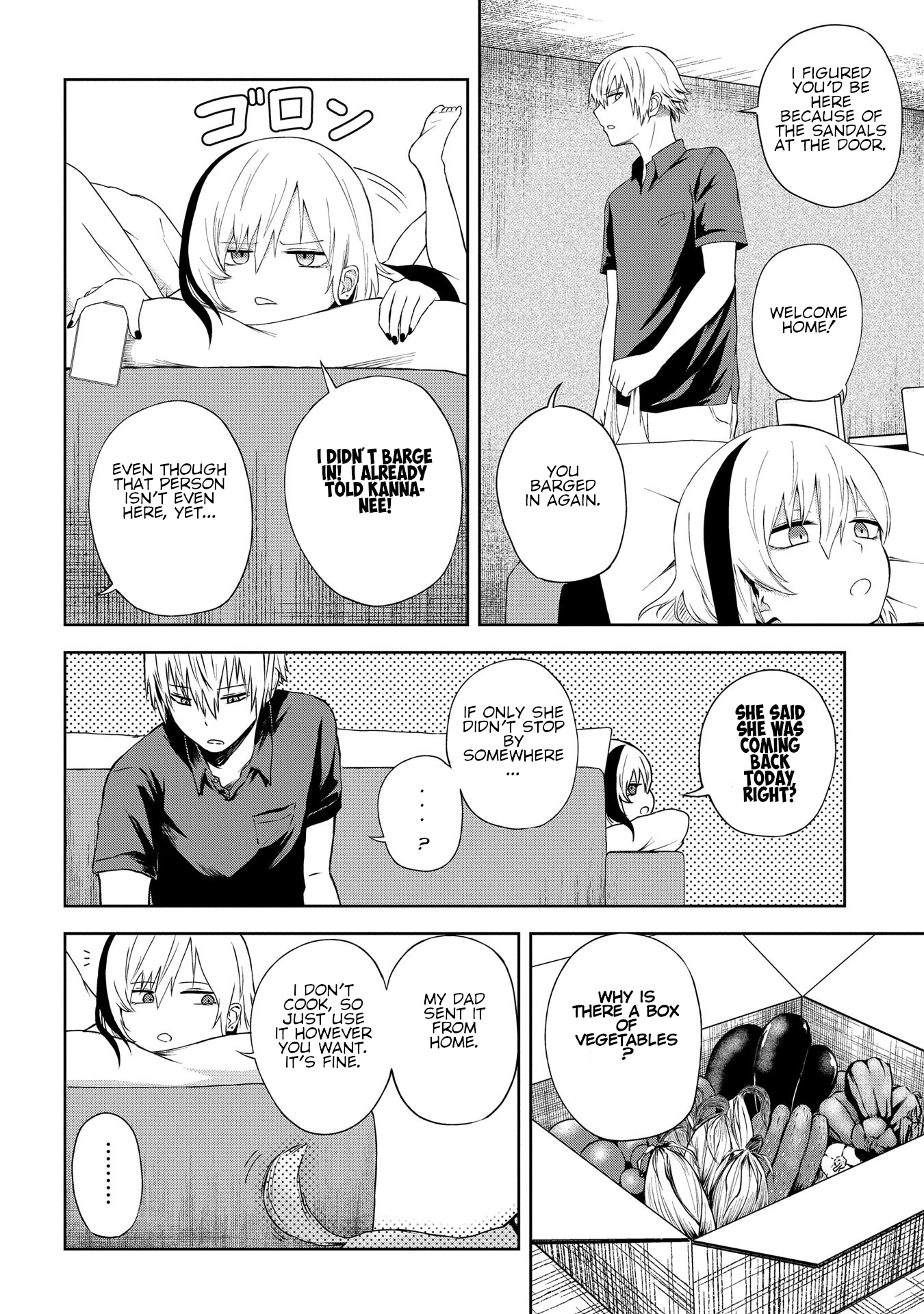 Kusozako Choroin Nishiga Hachi Chapter 19 - Page 2