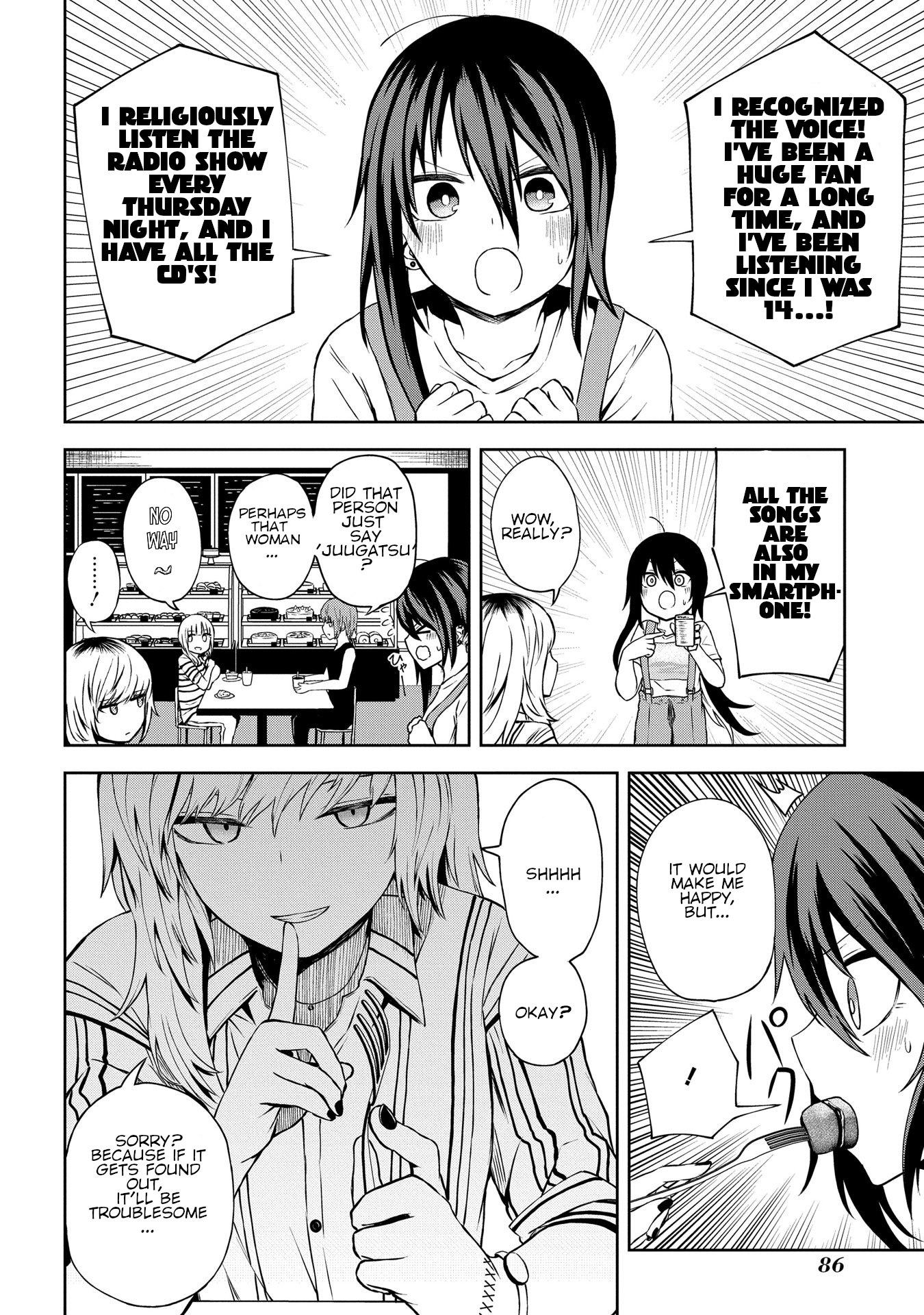 Kusozako Choroin Nishiga Hachi Chapter 19 - Page 12