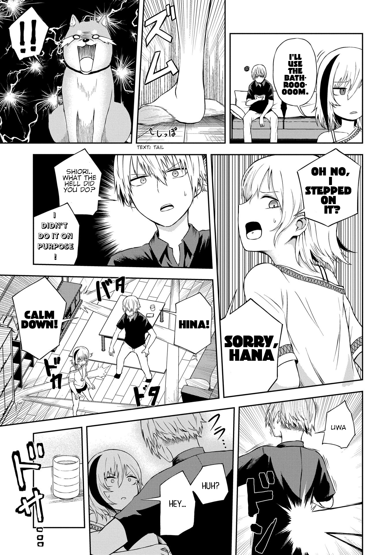 Kusozako Choroin Nishiga Hachi Chapter 19 - Page 15