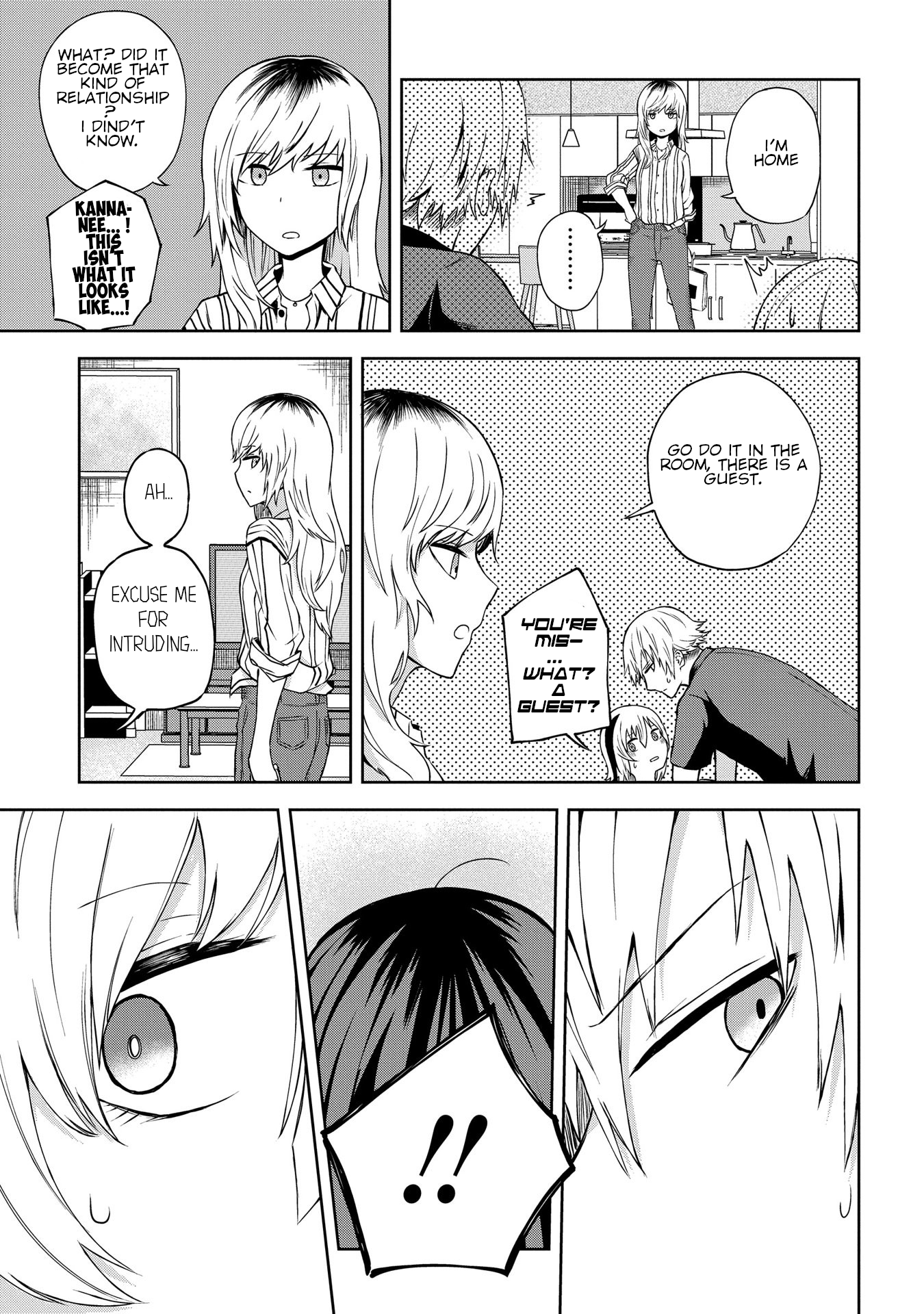 Kusozako Choroin Nishiga Hachi Chapter 19 - Page 17