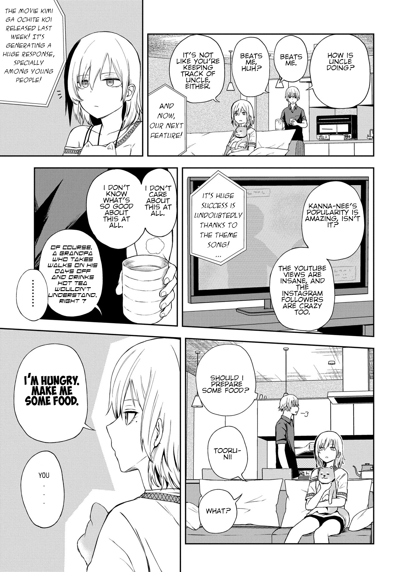 Kusozako Choroin Nishiga Hachi Chapter 19 - Page 3