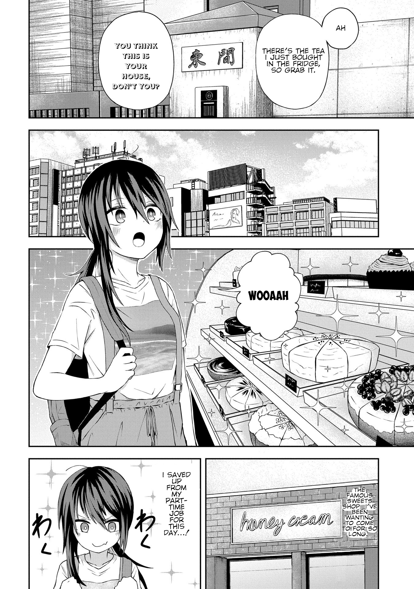Kusozako Choroin Nishiga Hachi Chapter 19 - Page 4