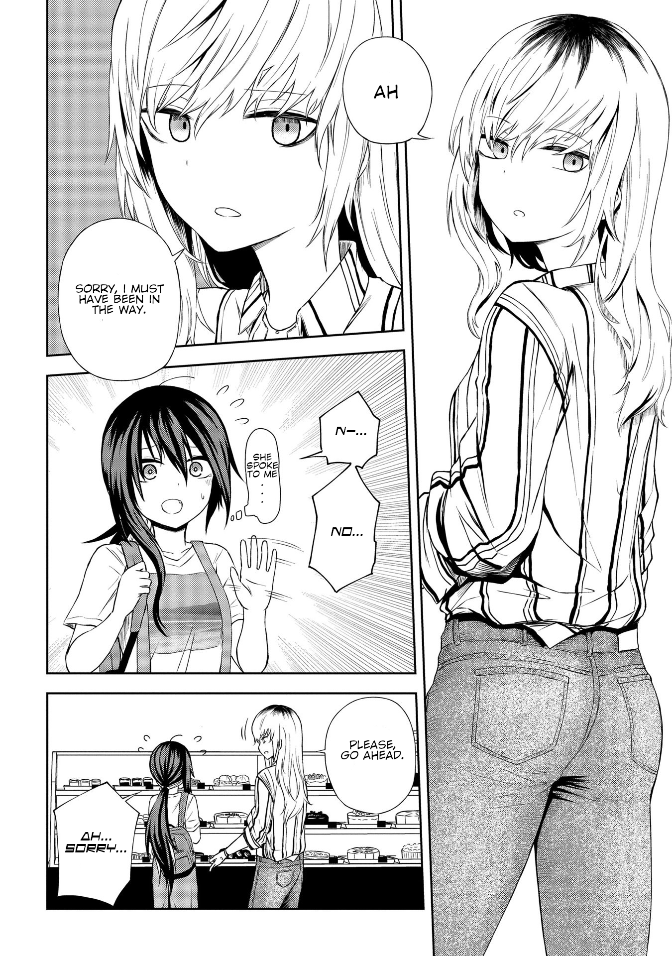 Kusozako Choroin Nishiga Hachi Chapter 19 - Page 6