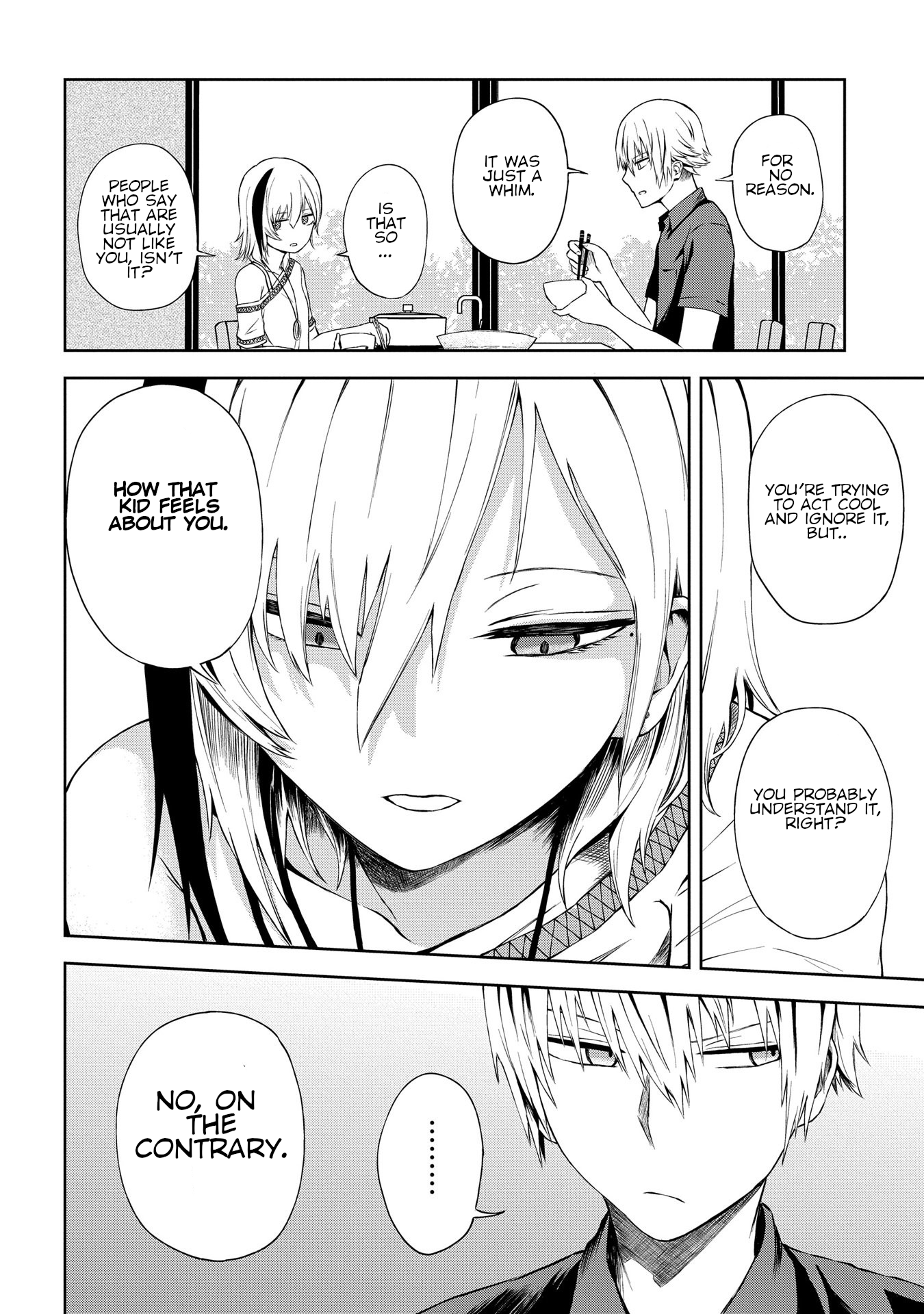 Kusozako Choroin Nishiga Hachi Chapter 19 - Page 8