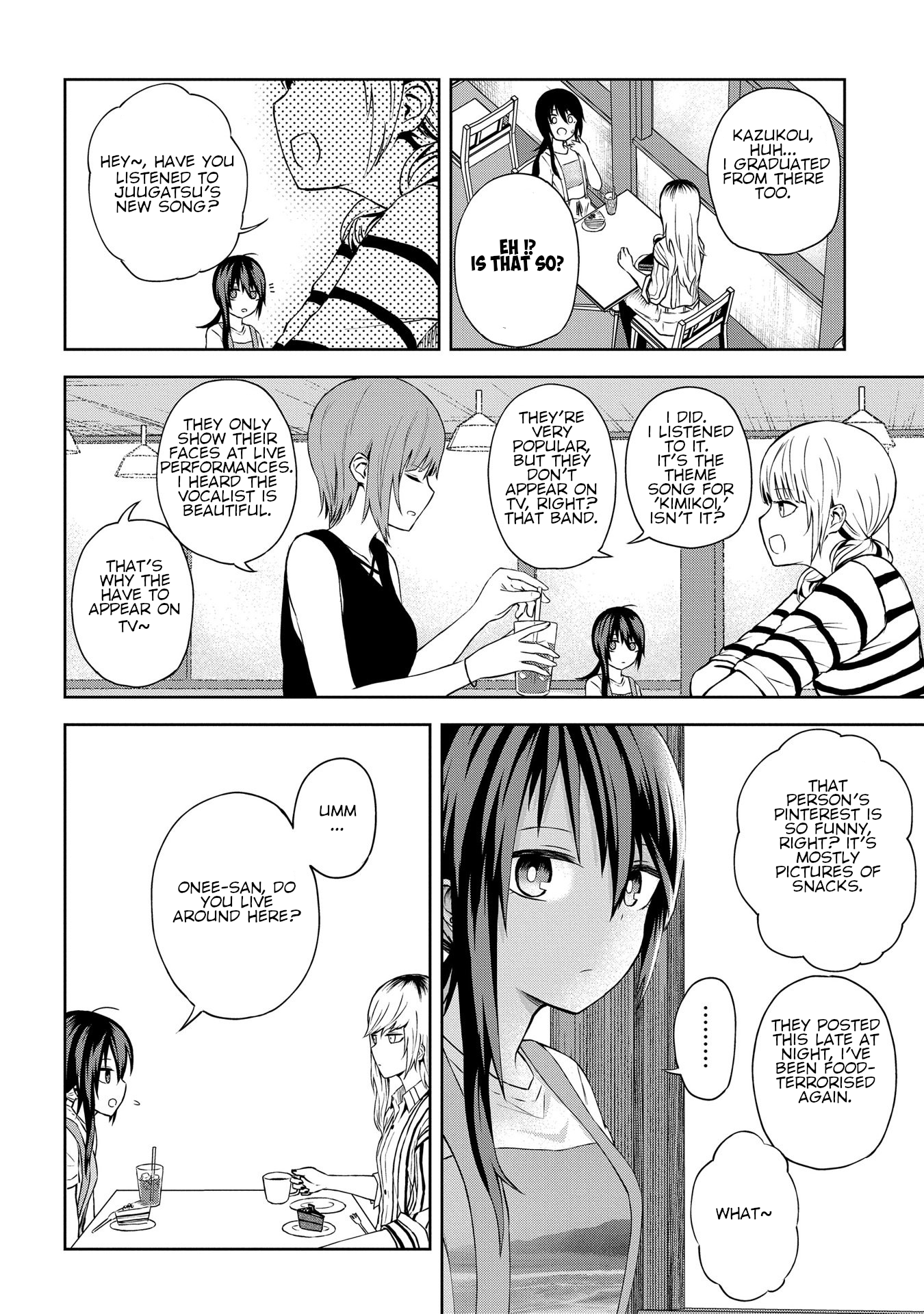 Kusozako Choroin Nishiga Hachi Chapter 19 - Page 10