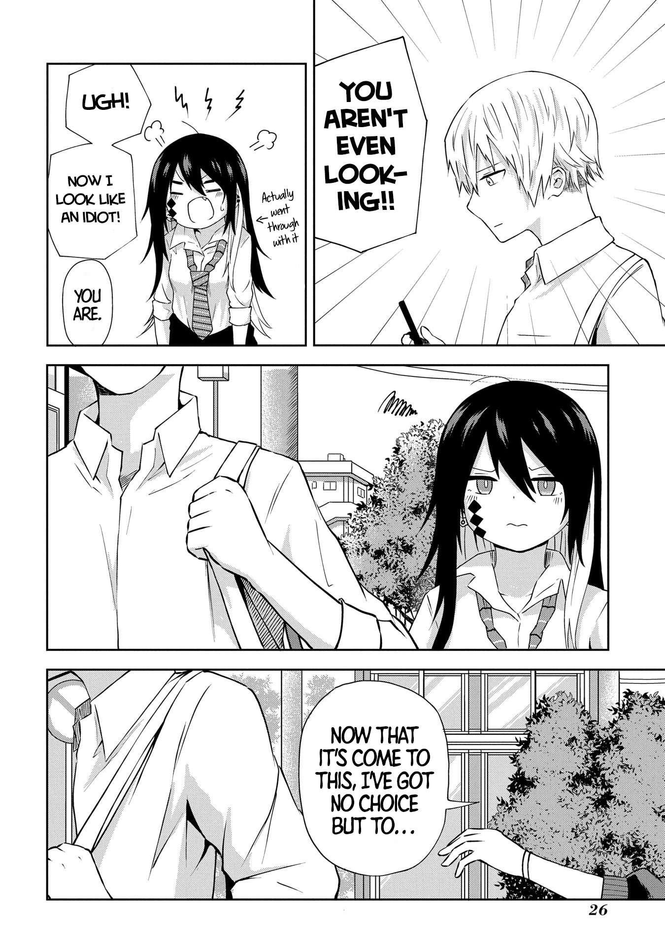 Kusozako Choroin Nishiga Hachi Chapter 2 - Page 7