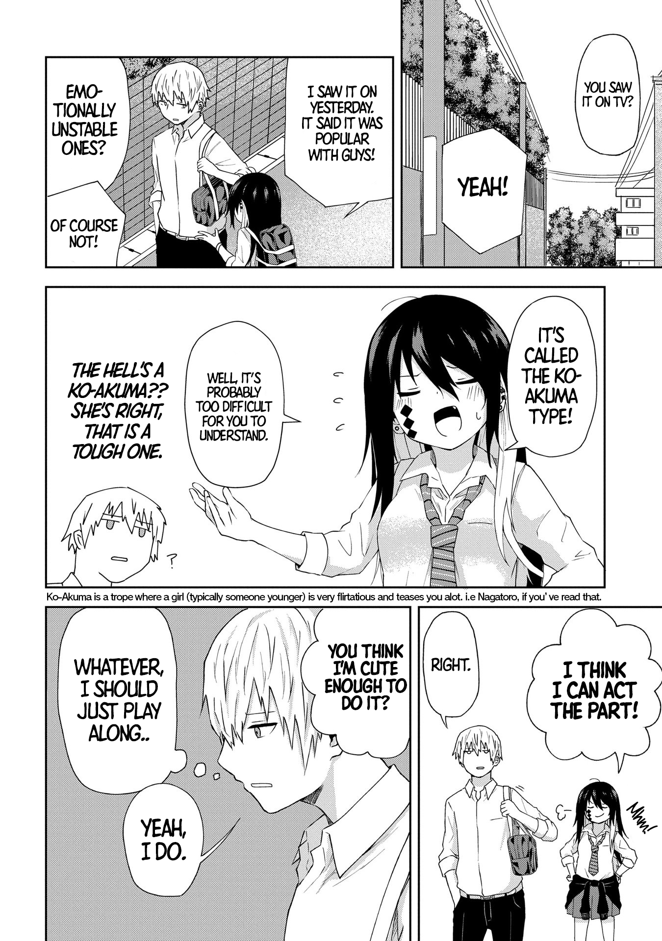 Kusozako Choroin Nishiga Hachi Chapter 2 - Page 9