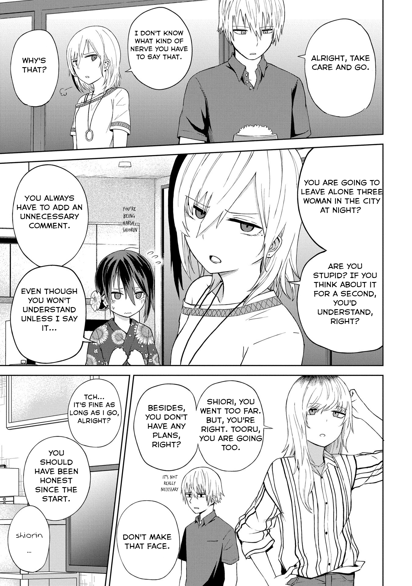 Kusozako Choroin Nishiga Hachi Chapter 20 - Page 13