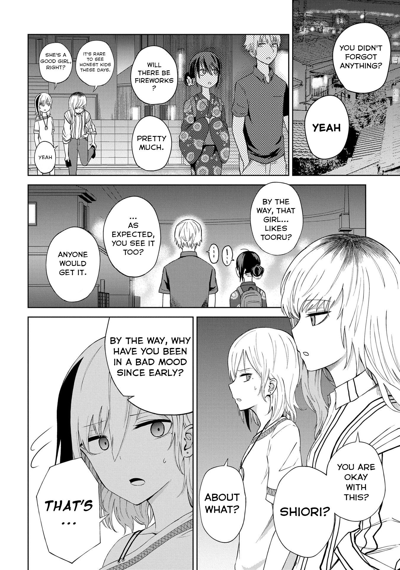 Kusozako Choroin Nishiga Hachi Chapter 20 - Page 14