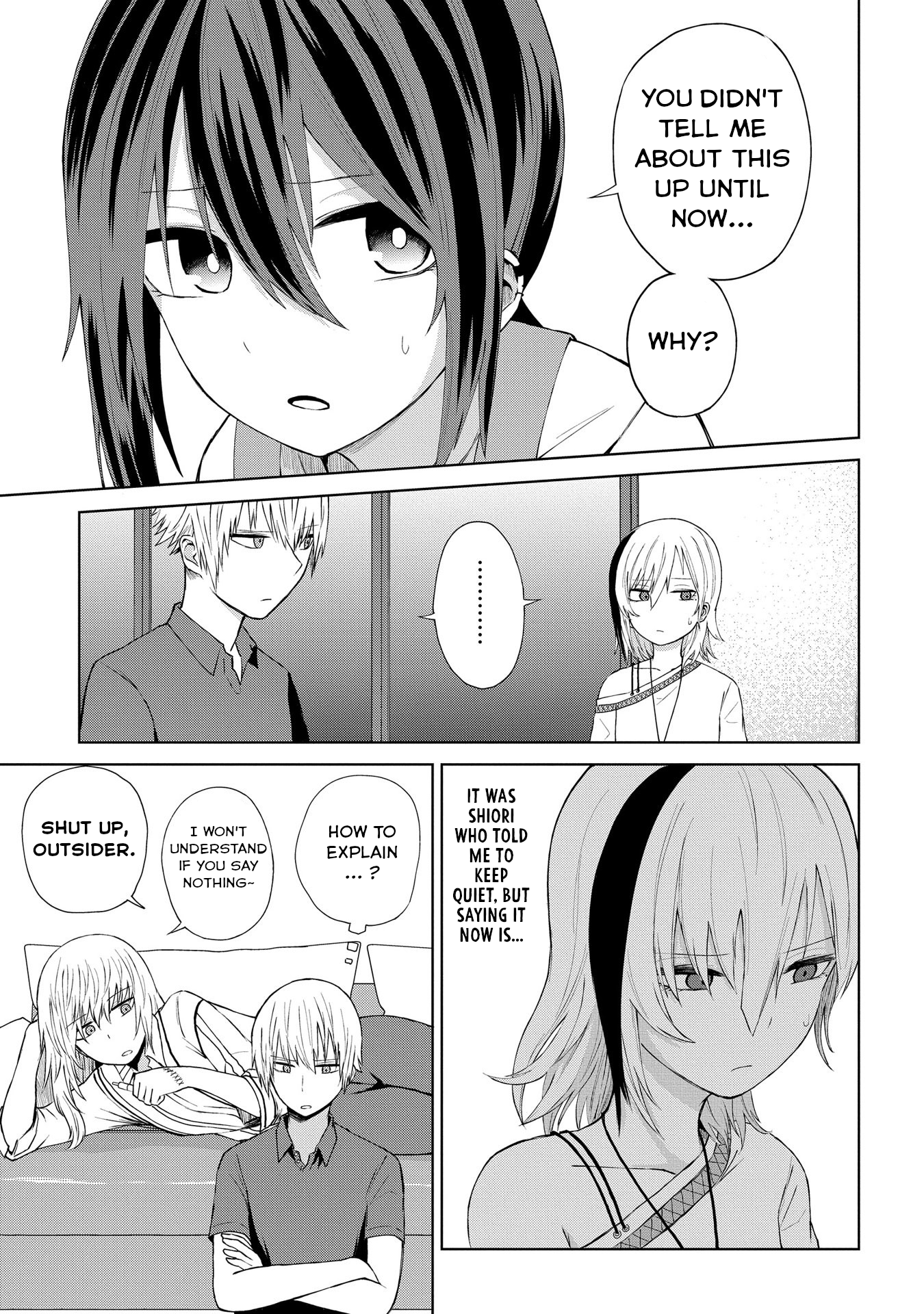 Kusozako Choroin Nishiga Hachi Chapter 20 - Page 3